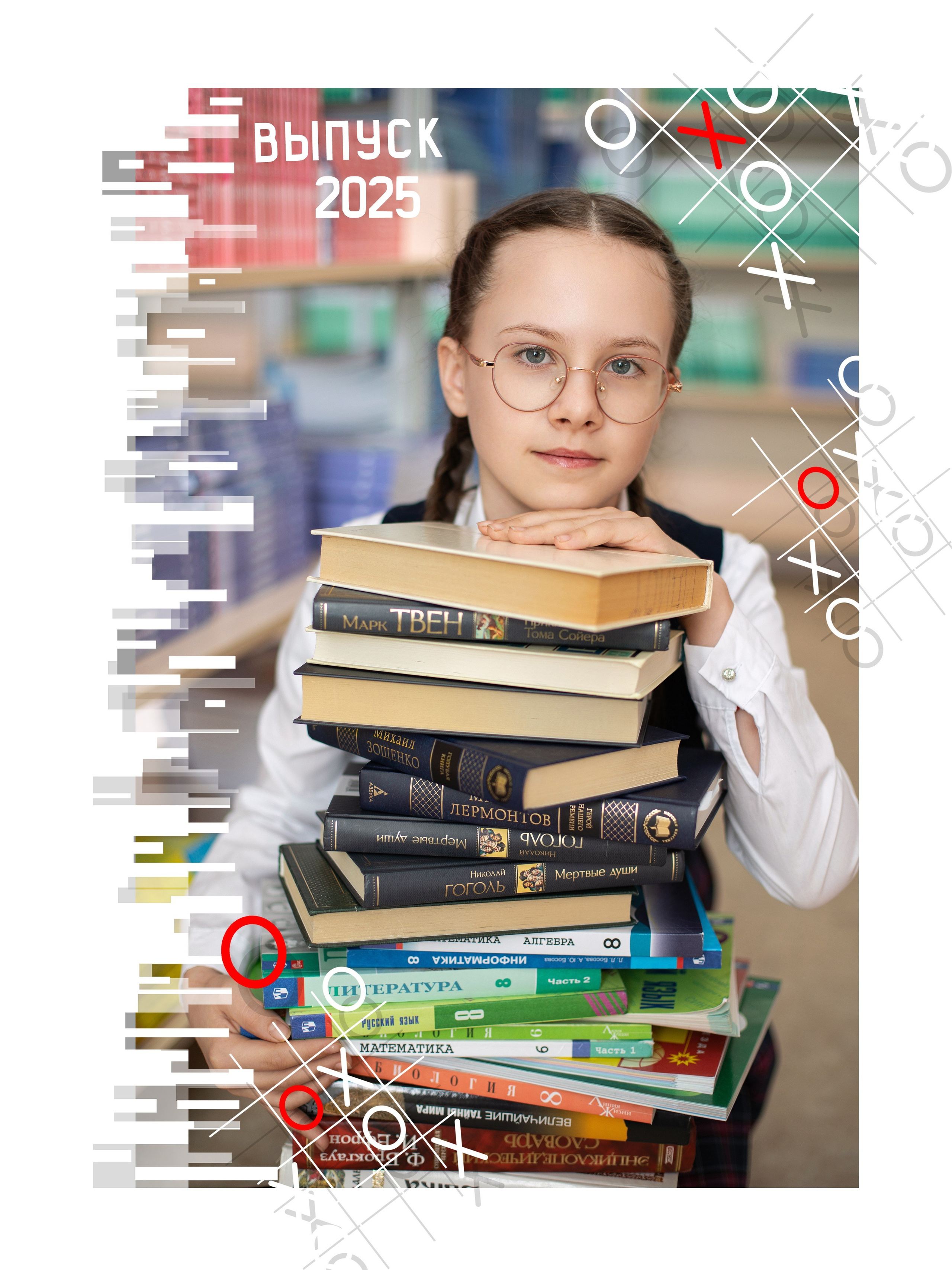 Альбомы. Школьный и детский фотограф в г. Саранске Дарья Левина