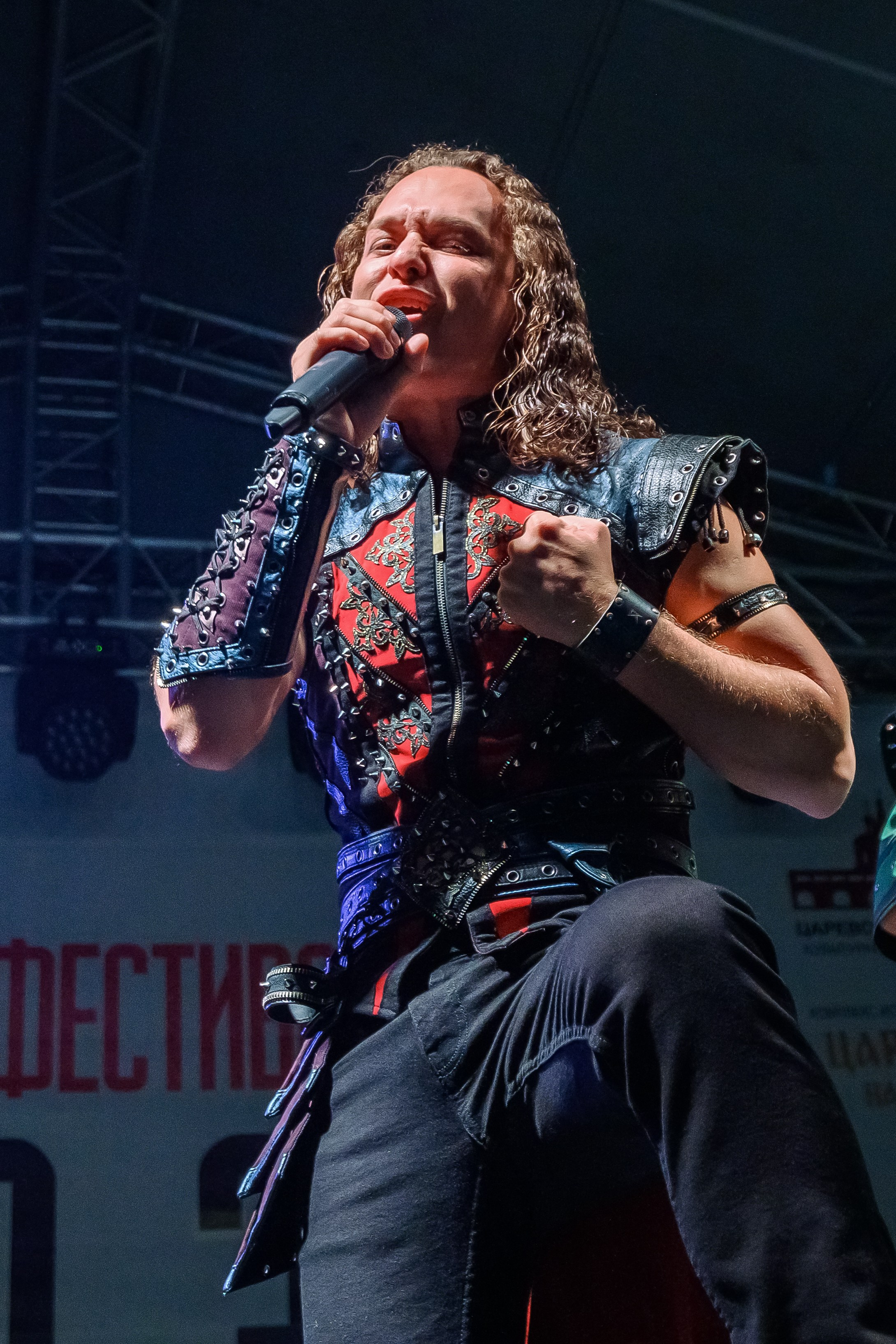 Выступление группы «ЭПИДЕМИЯ»