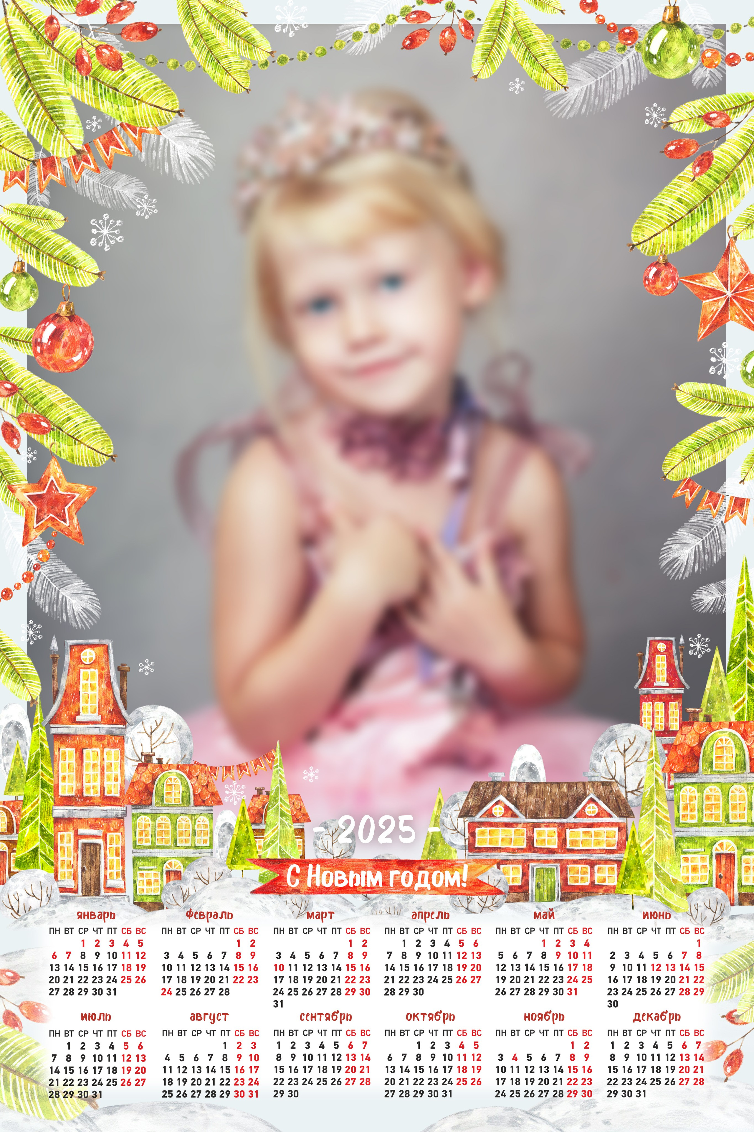 Фёдорова. Medlori fotobook Выпускные альбомы в Липецке Лариса Медведева