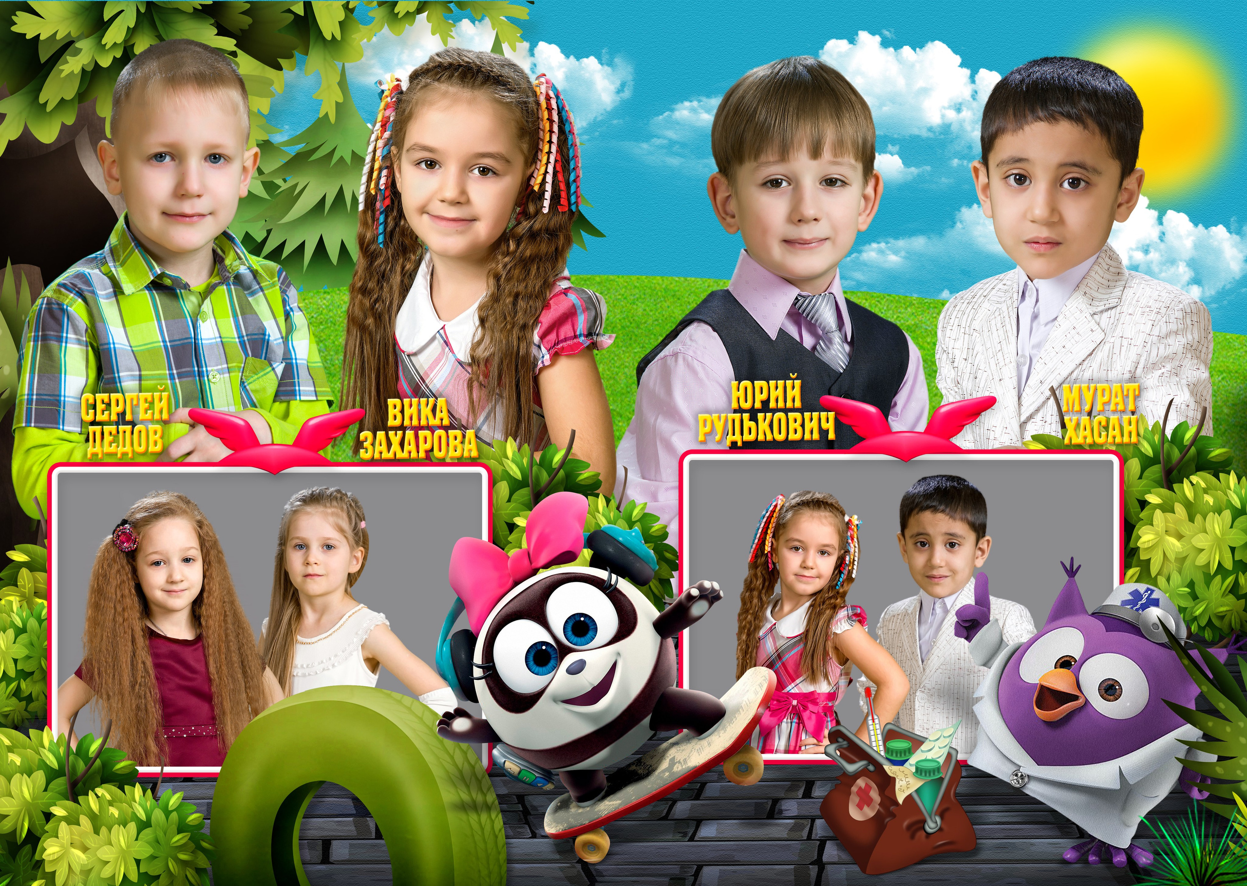 Шаблон 47 Смешарики — детский сад. Medlori fotobook Выпускные альбомы в Липецке Лариса Медведева