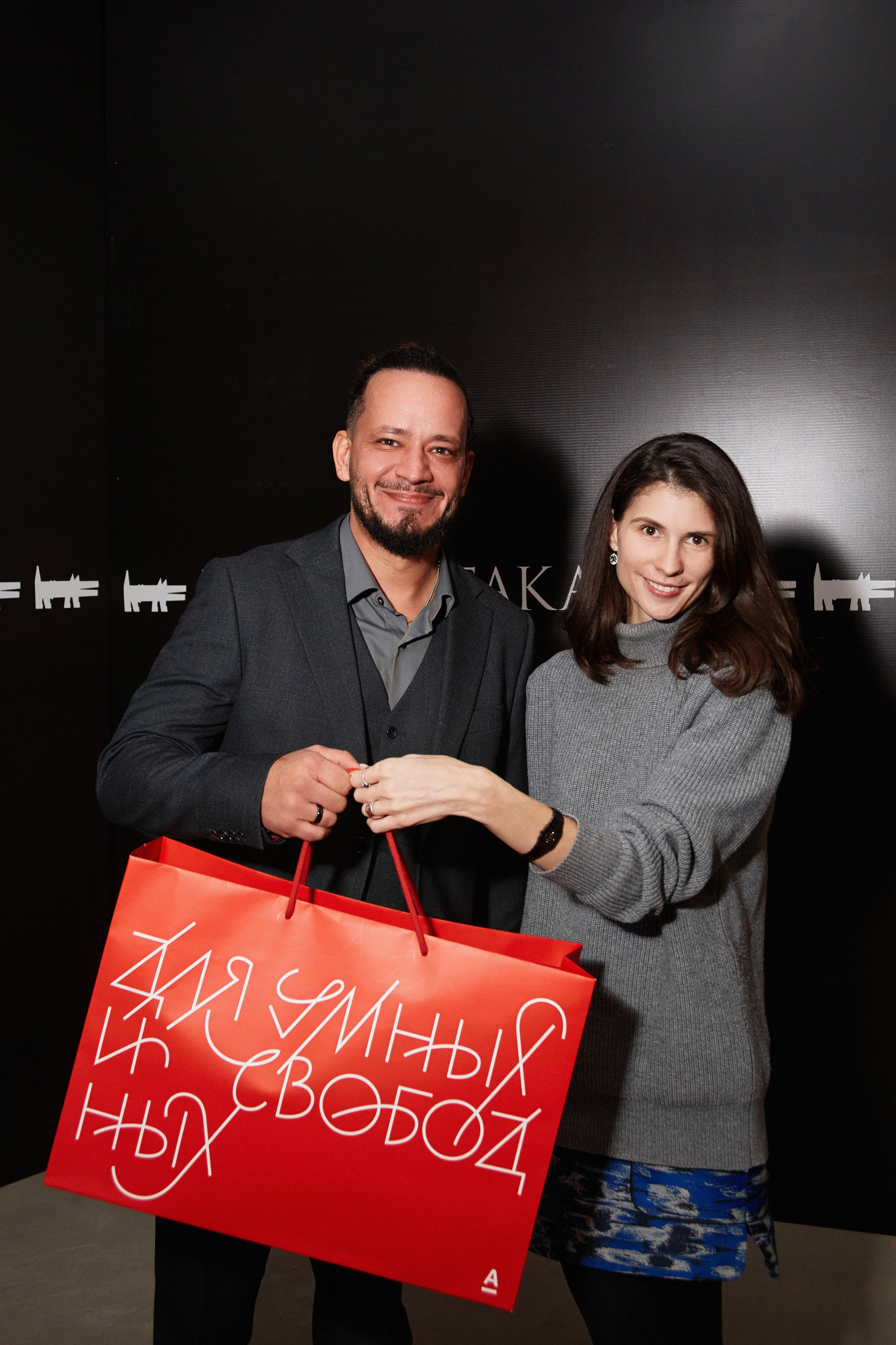 4-й Осенний аукцион современного искусства в «ЗИМ Галерее». DENISOV ART (фото, видео, дизайн) САМАРА