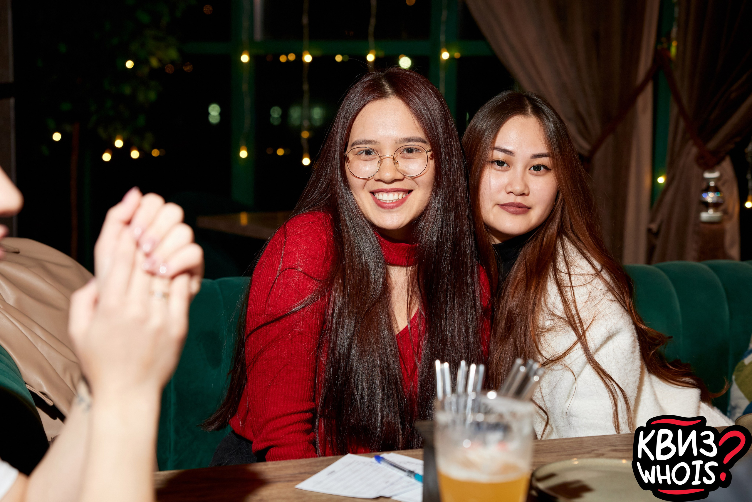 КВИЗ | Ху Из 9/04. Главная