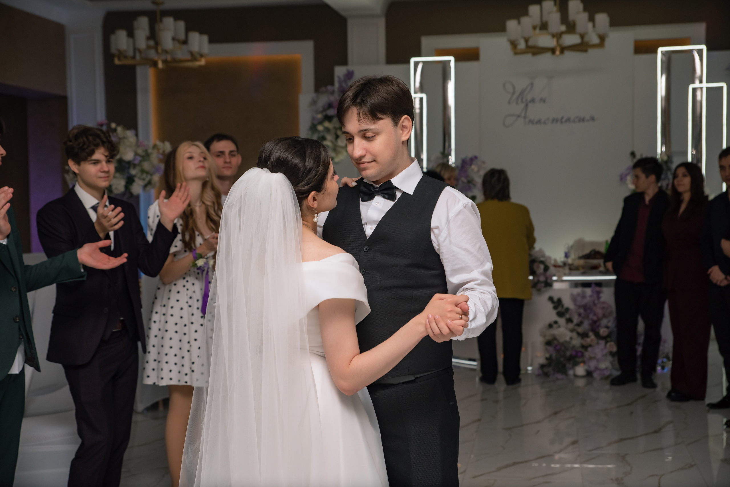 Анастасия и Иван. Свадебный и семейный фотограф в Краснодарском крае