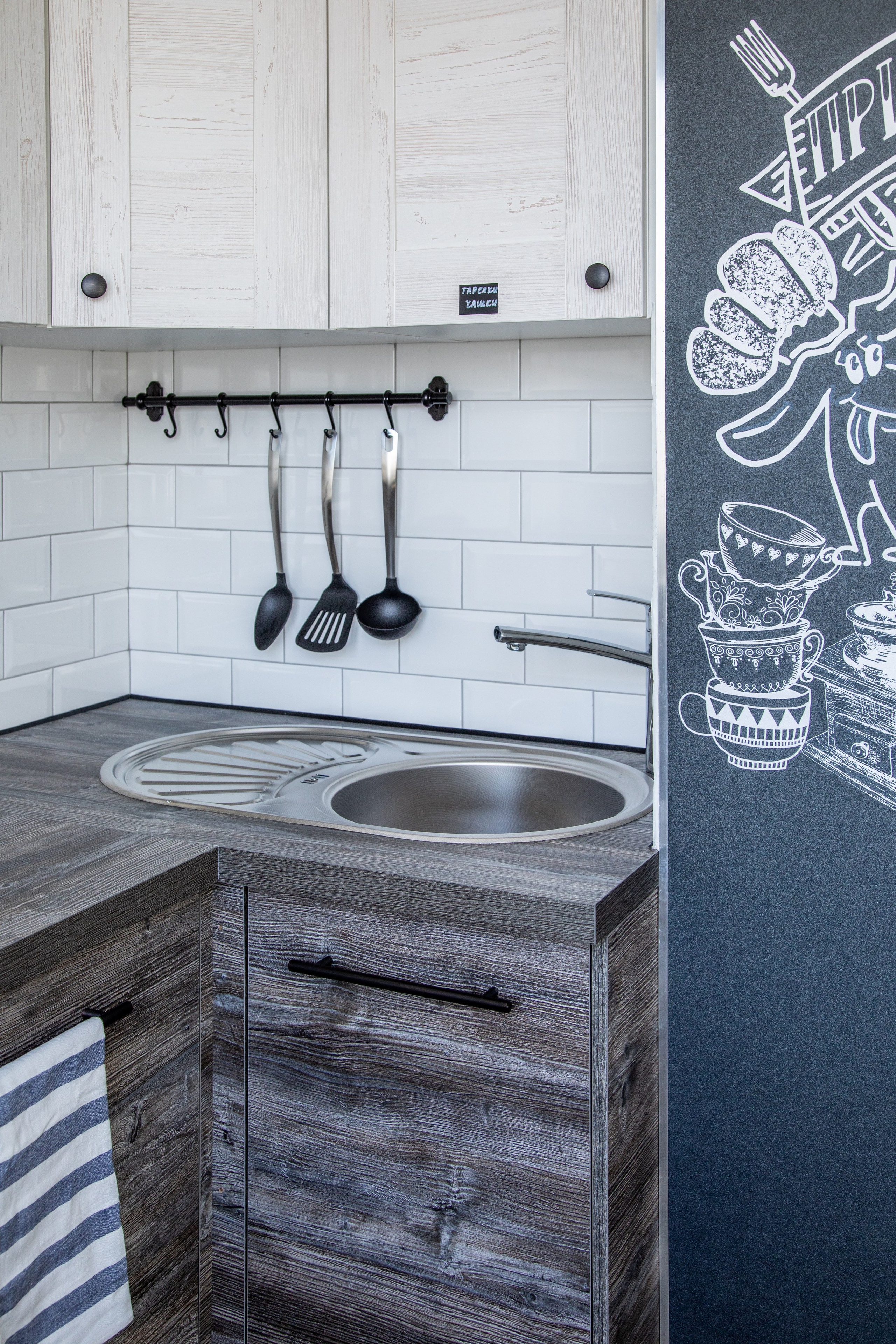 Квартира под сдачу. Фудфотограф, фудстилист и сет дизайнер в Москве Алена Синицына