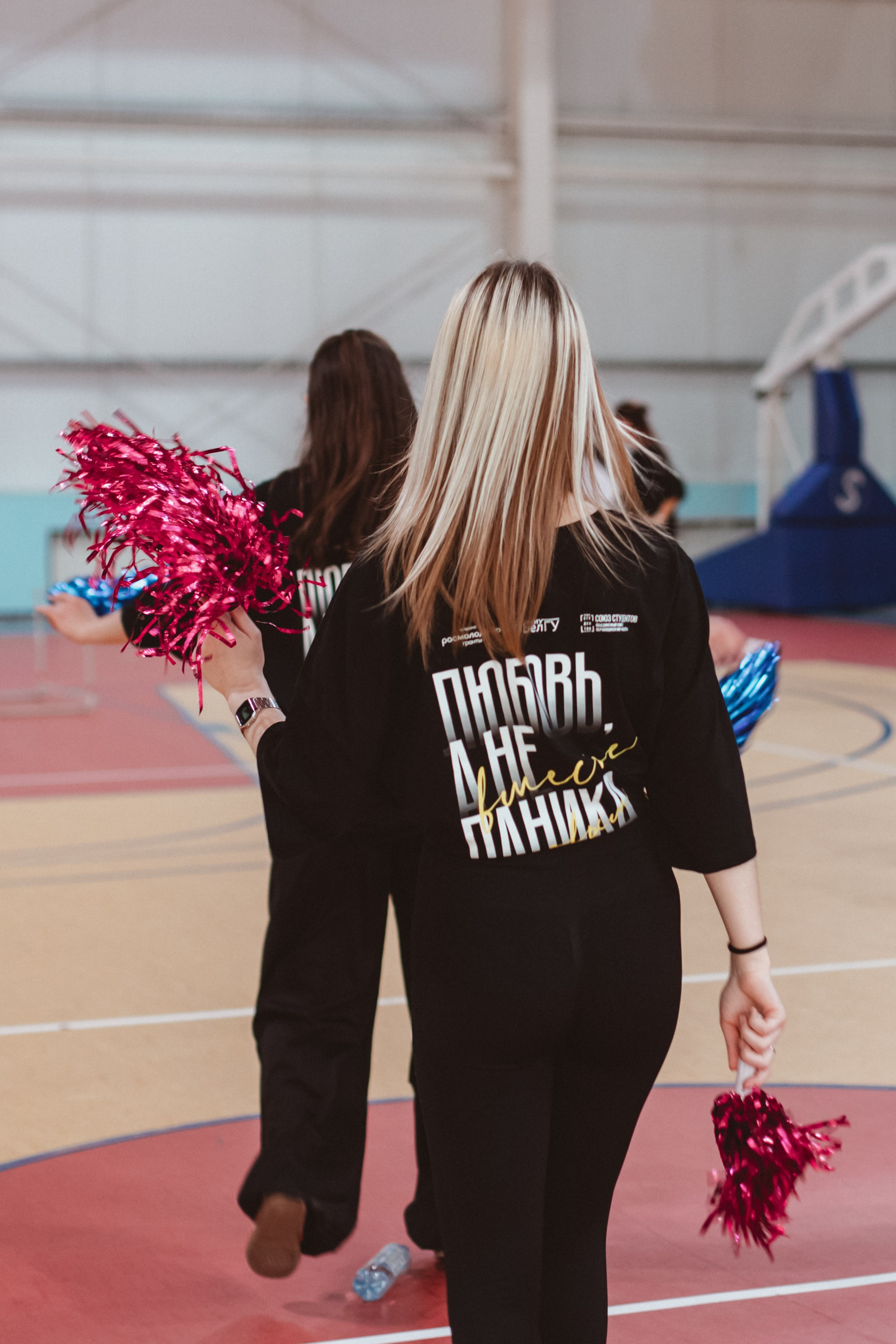 Студент года НИУ «БелГУ» | Спортивный этап. Фотограф Михайлова Анастасия | Белгород