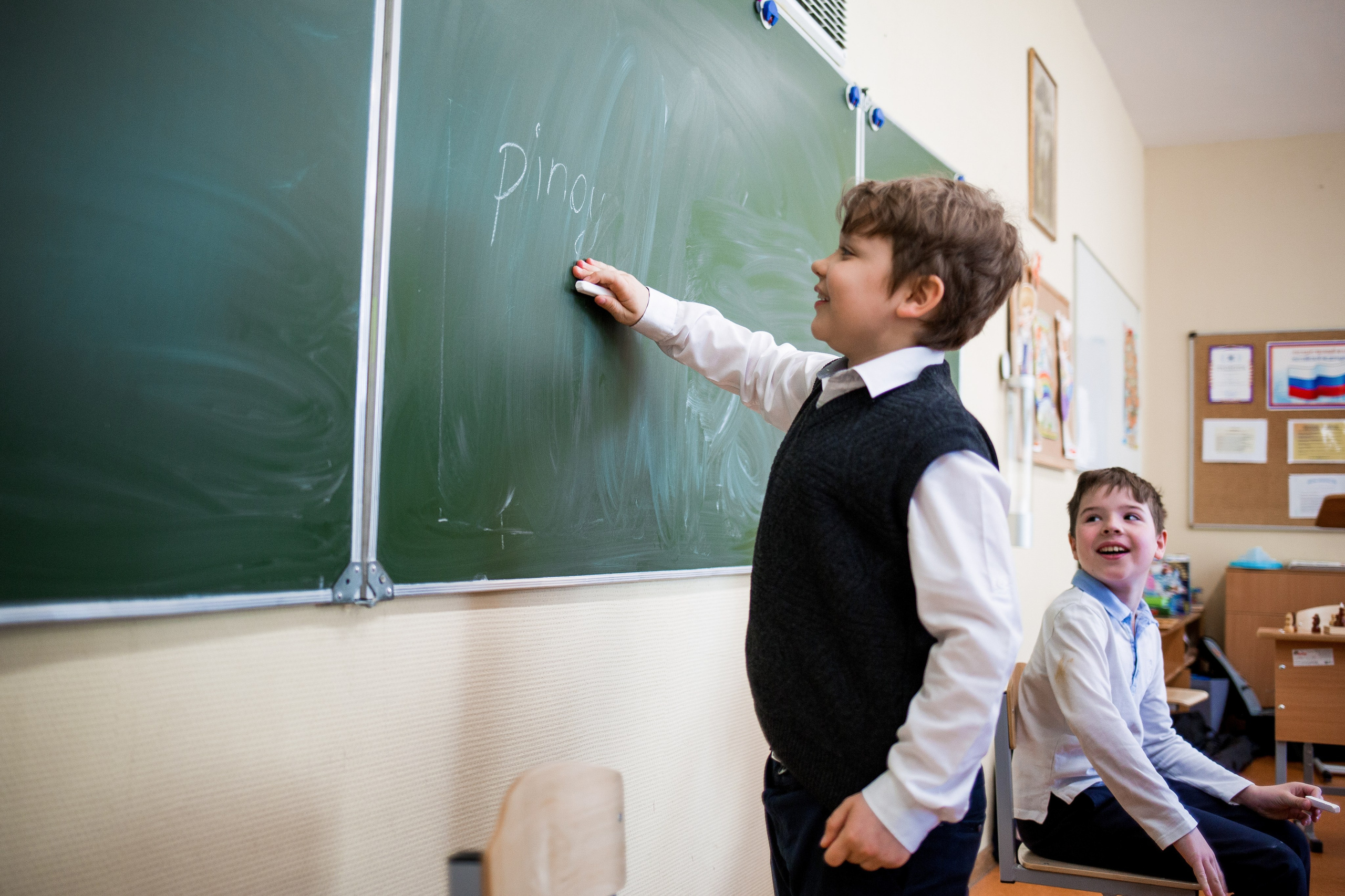 Школьная фотосъемка 3 класса. Репортажный фотограф Борис Геер