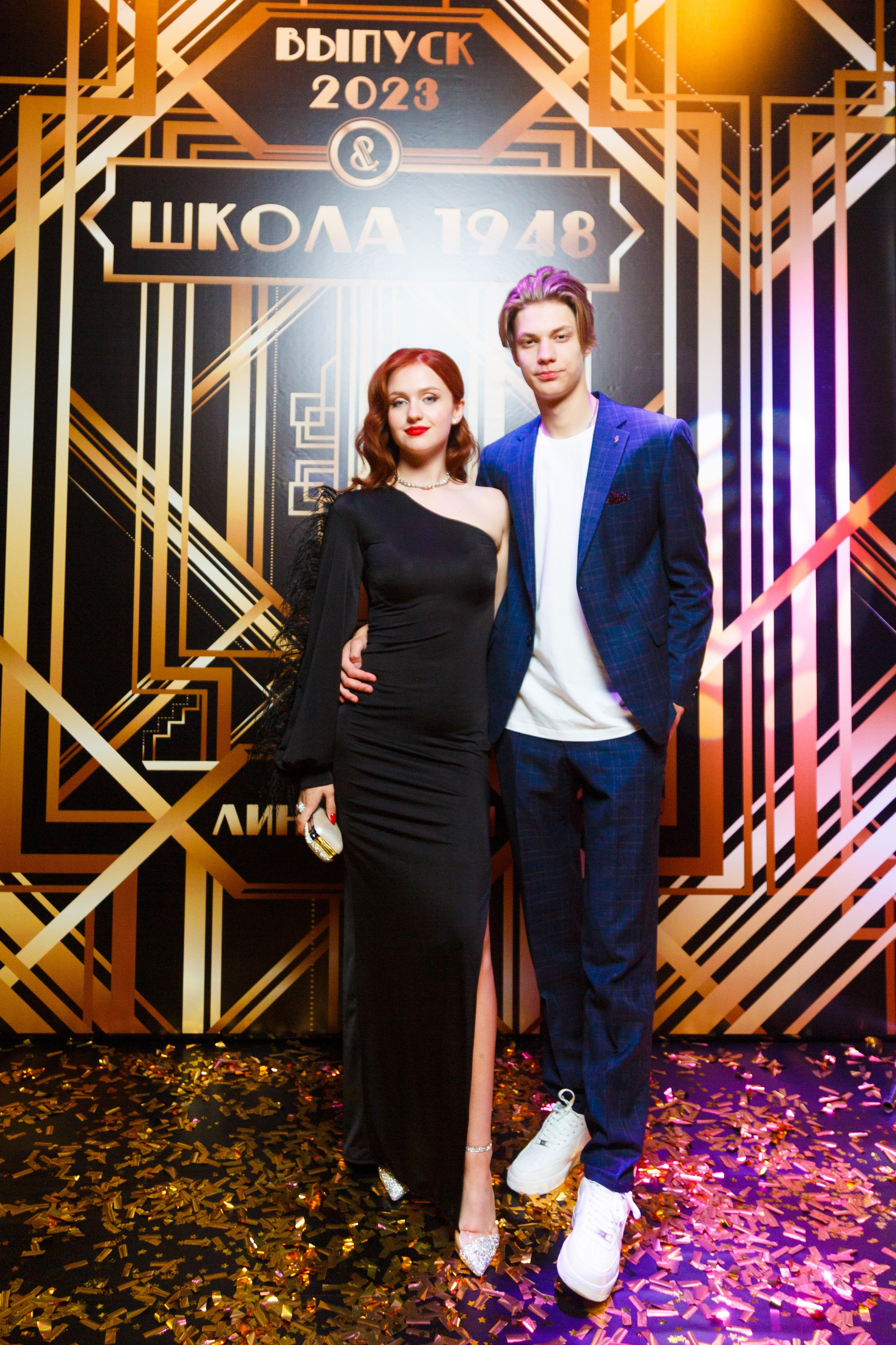 Выпускной 2023. Репортажный фотограф Борис Геер