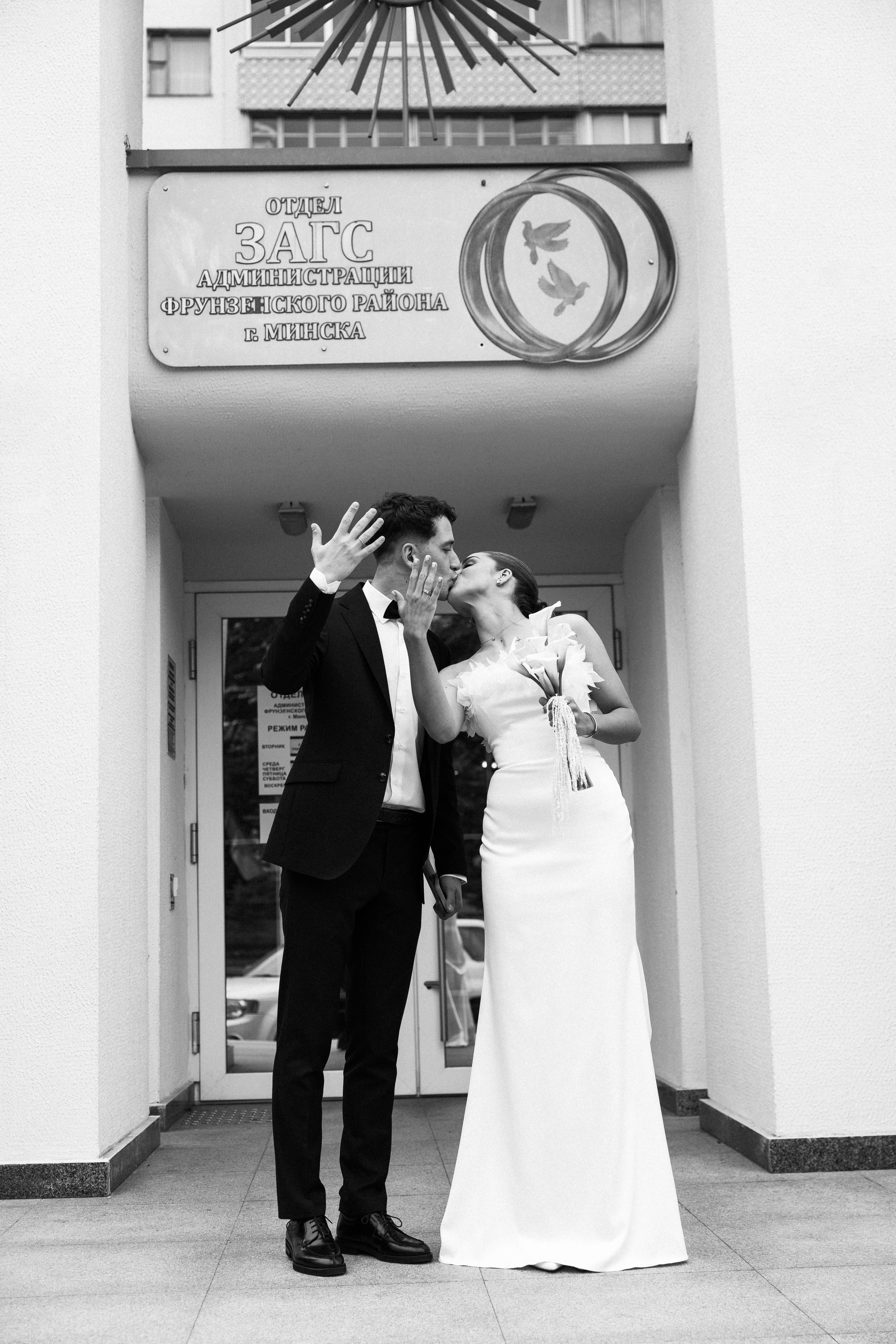 Елизавета & Владислав. Свадебный и портретный фотограф Соломко Диана