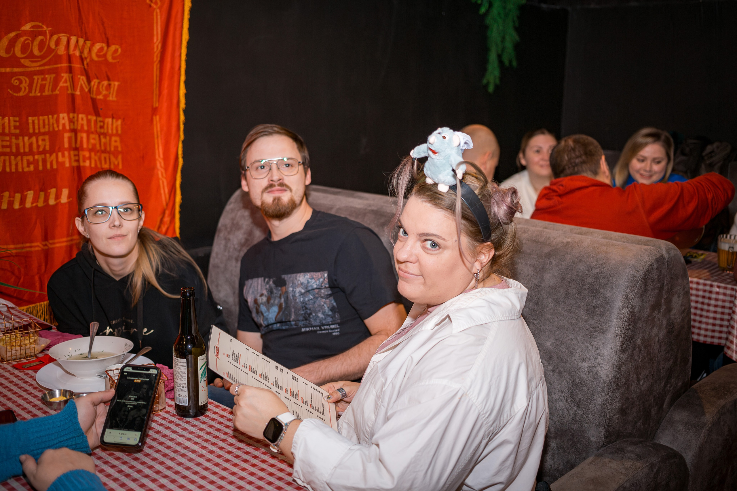 Halloween квиз. Репортажный фотограф Дмитрий (Нижний Новгород)