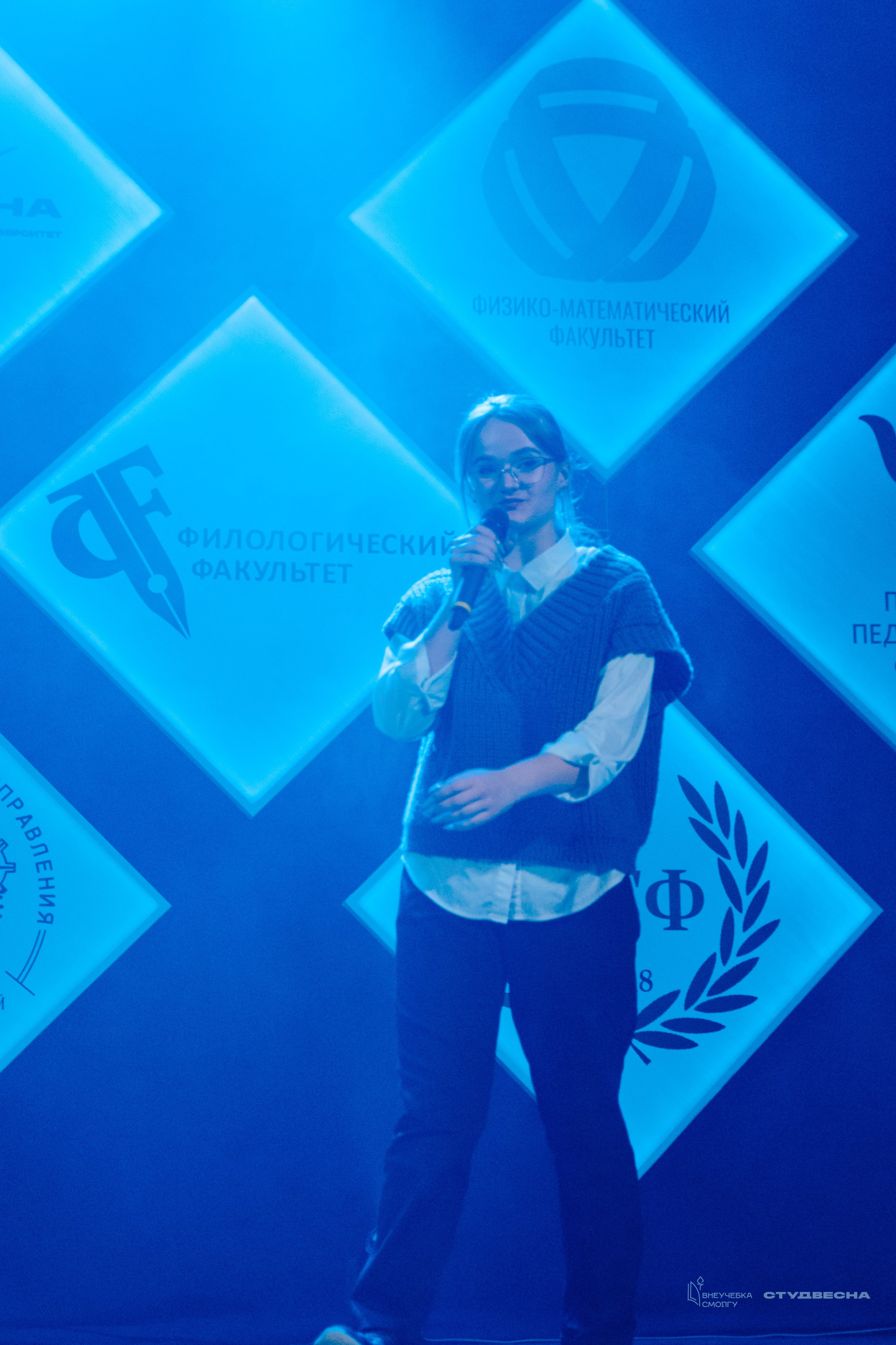 СмолГУ — Студвесна — Концертные программы — День 1. KiPPER Gallery — Фотограф