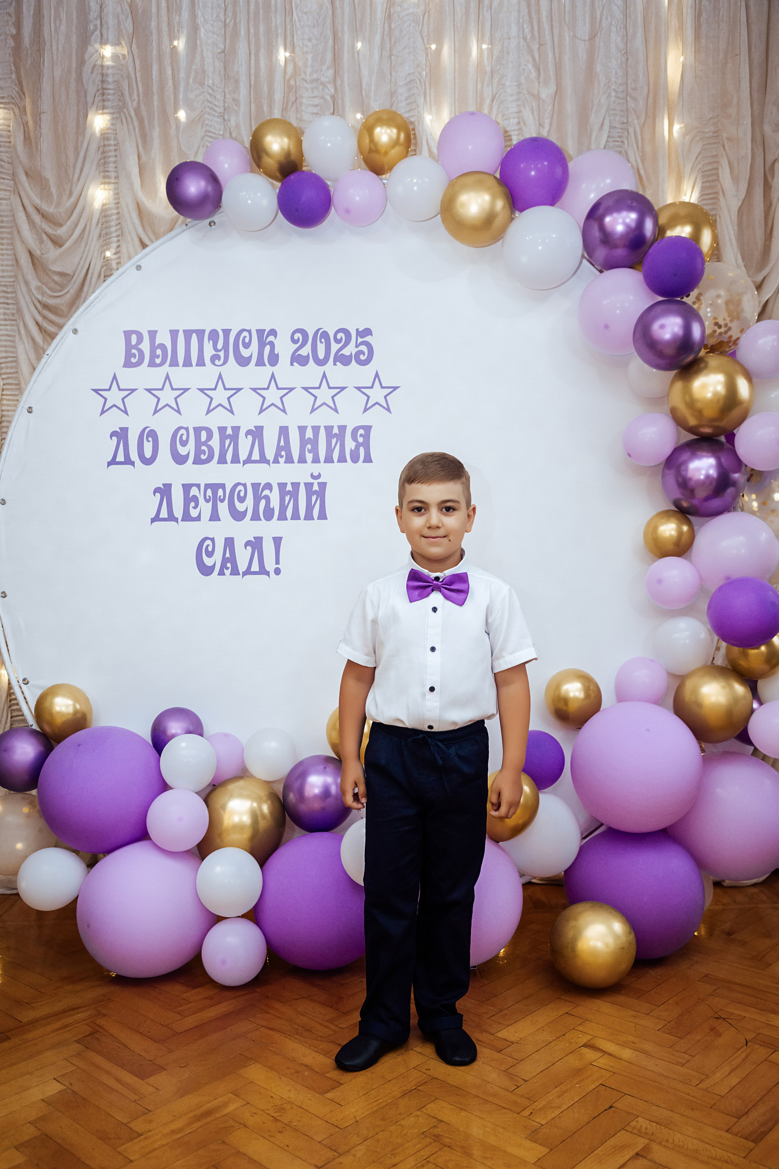 Утренник в детском саду. Https://malovafoto.ru