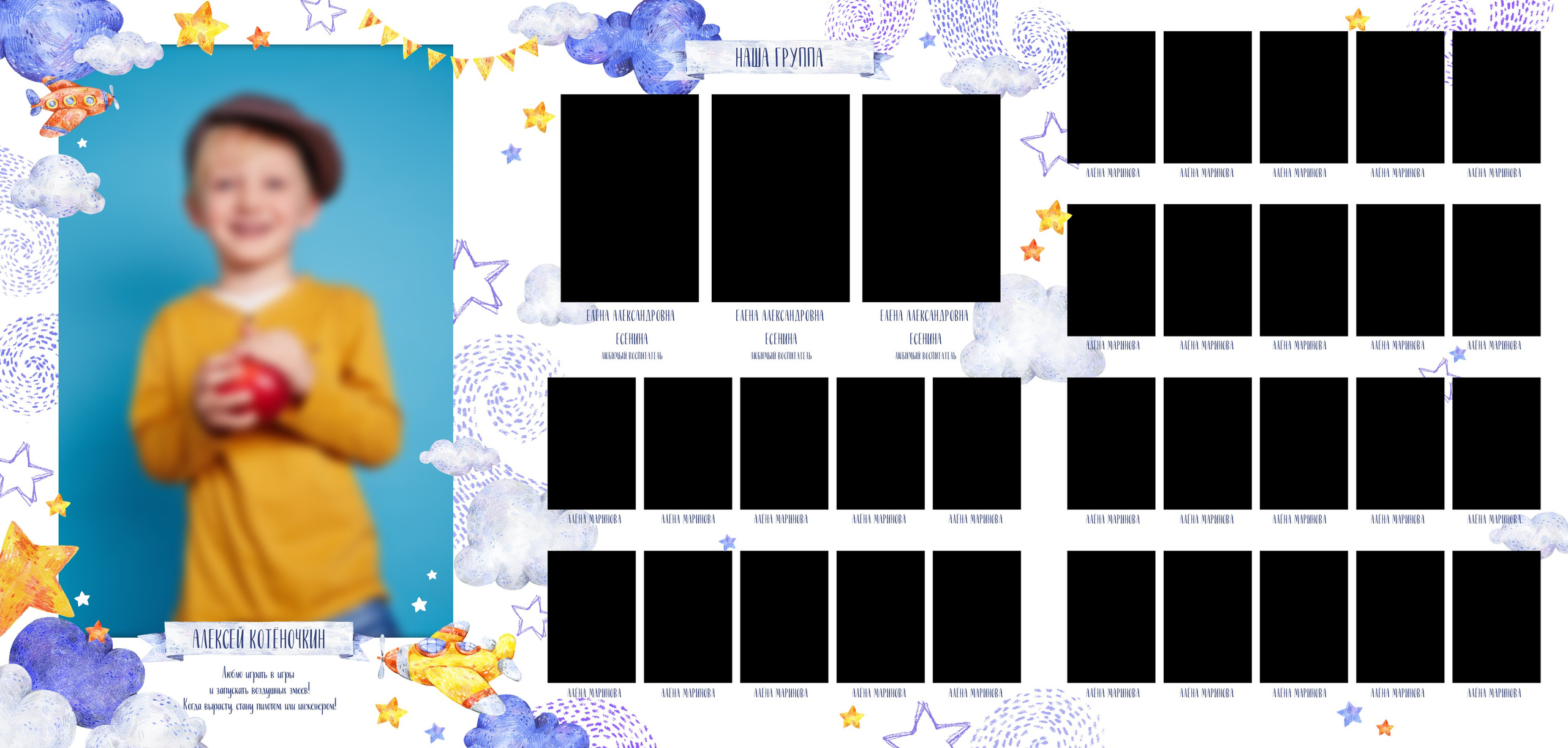 Виньетки/Рамки/Трюмо. Https://malovafoto.ru