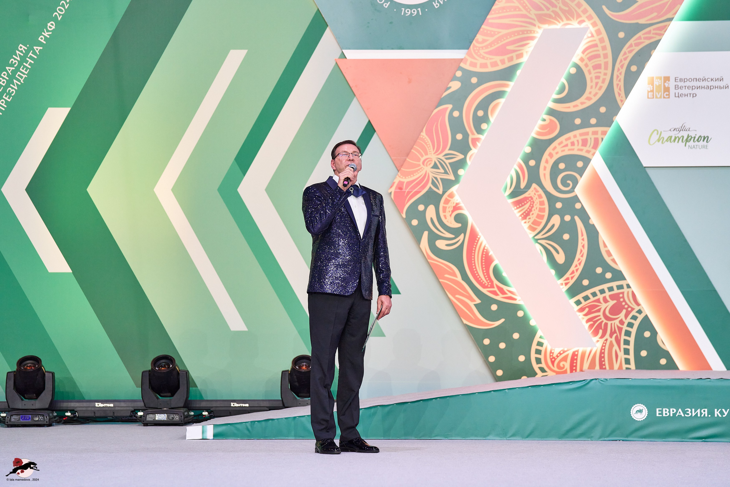 17.11.2024 «ЕВРАЗИЯ. КУБОК СНГ 2024»