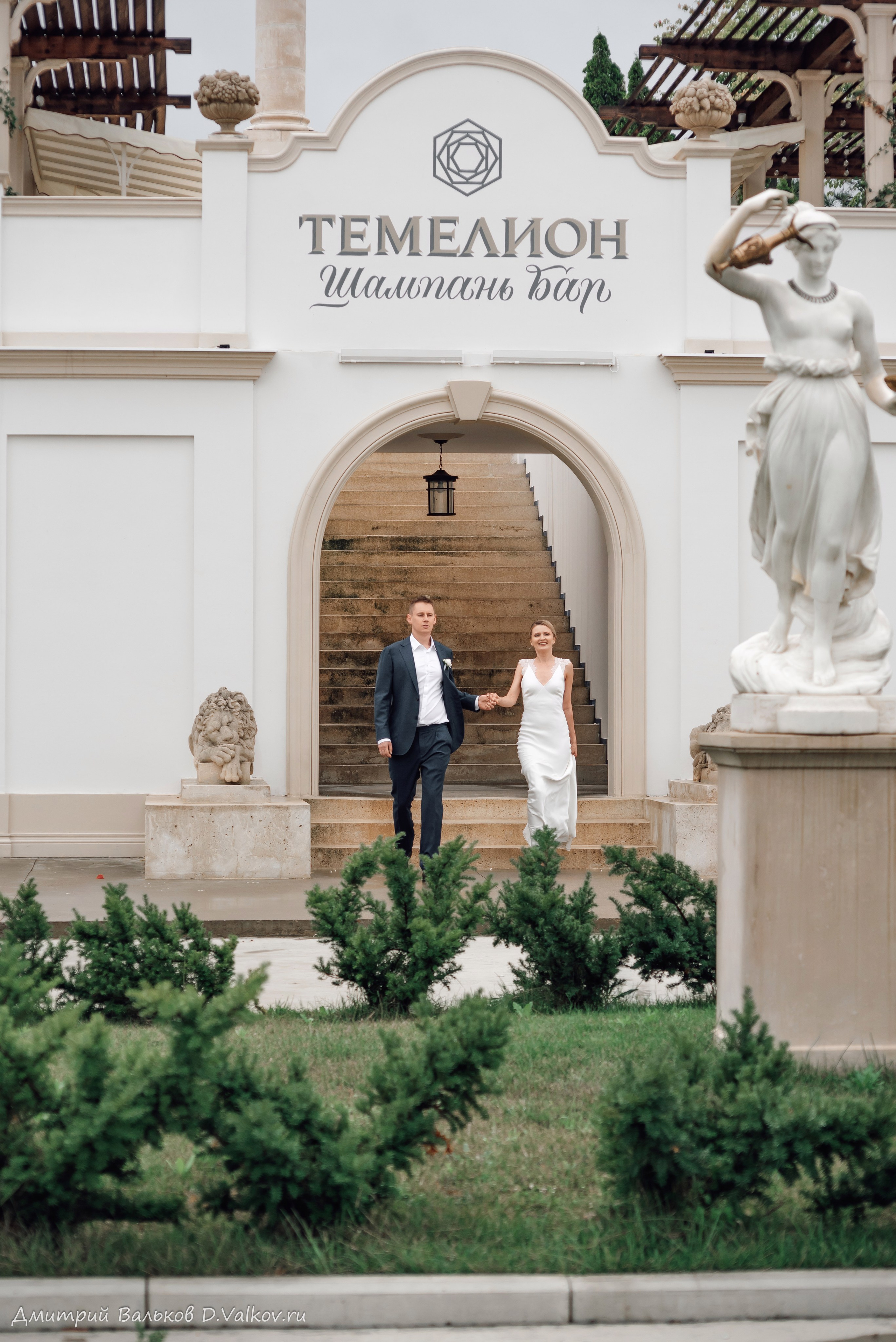 Прогулка, зал. Интерьерный и репортажный фотограф в Краснодаре Дмитрий Вальков