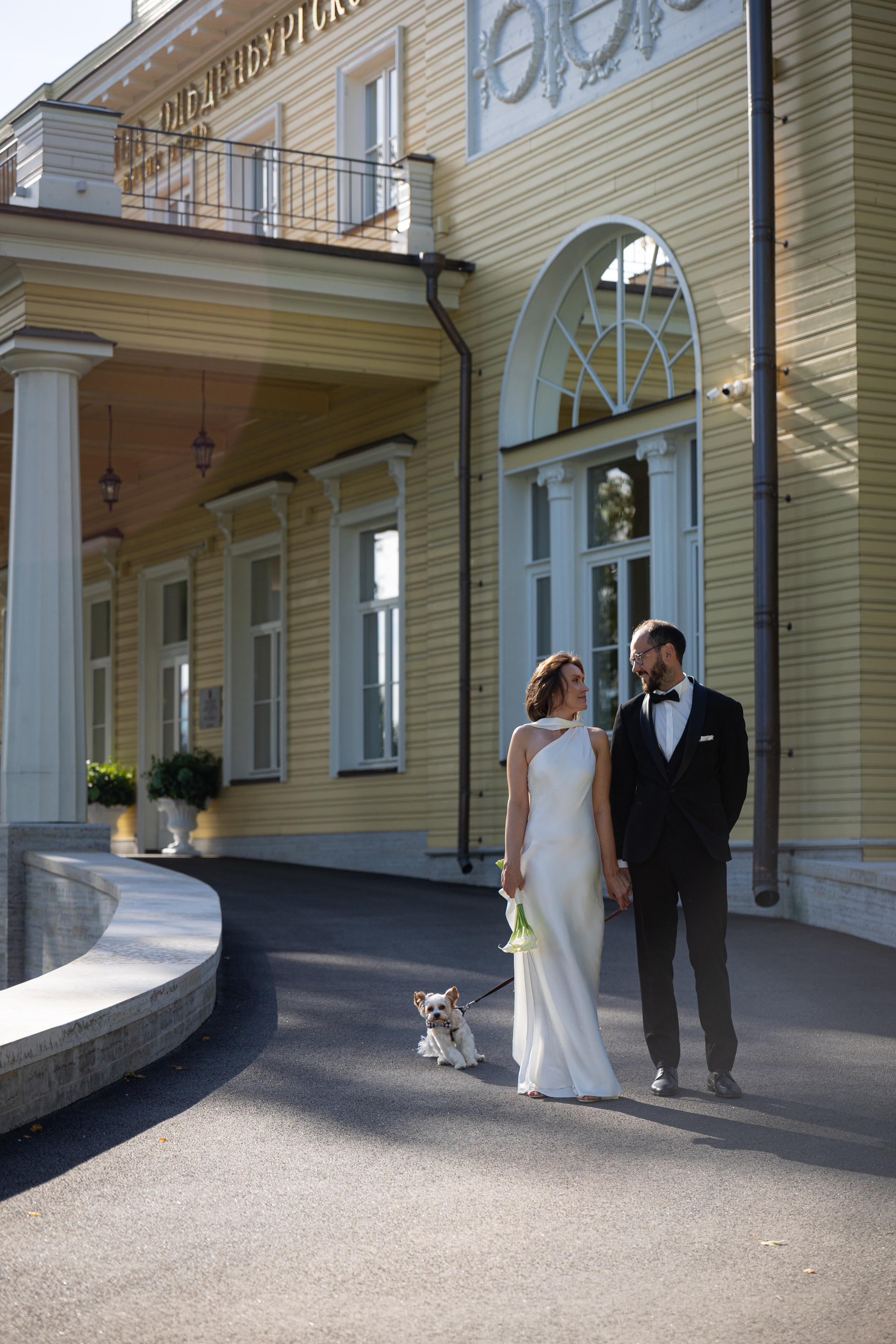 Александра и Дмитрий. Ваш фотограф — Александра Андрущенко