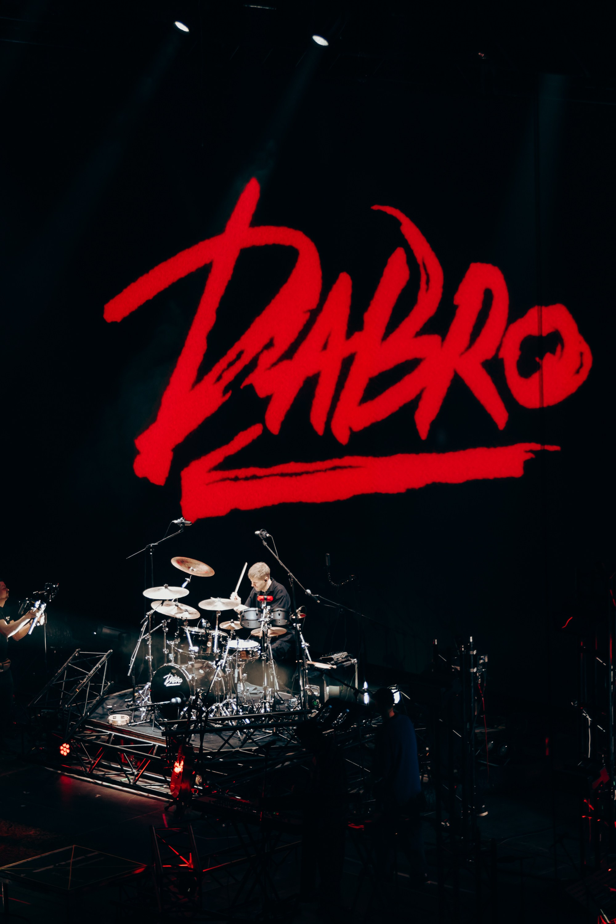 Концерт «DABRO» LIVE Арена. Фотограф Вадим Казусь