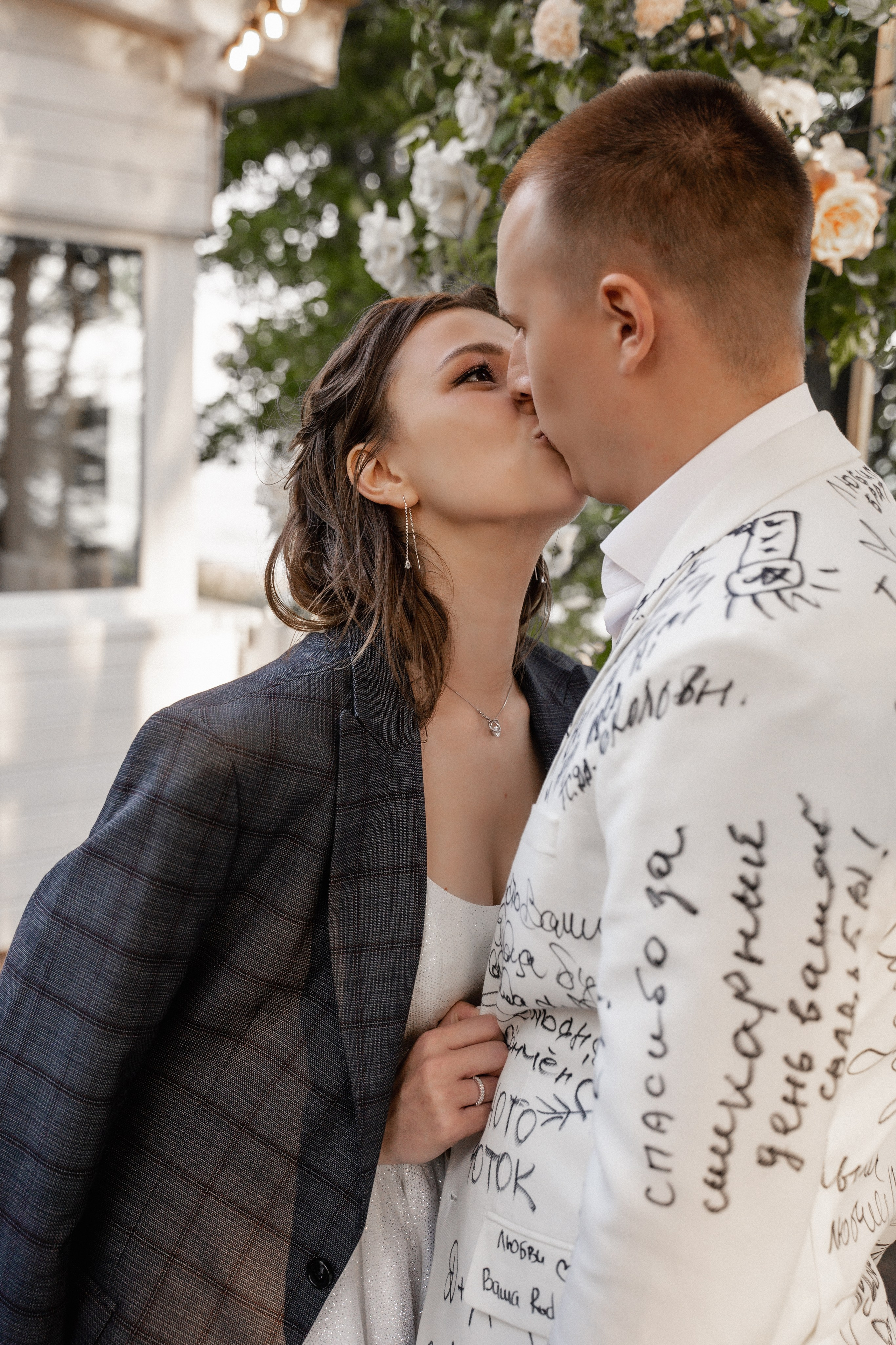 Andrei & Dasha. Dolce_wedding