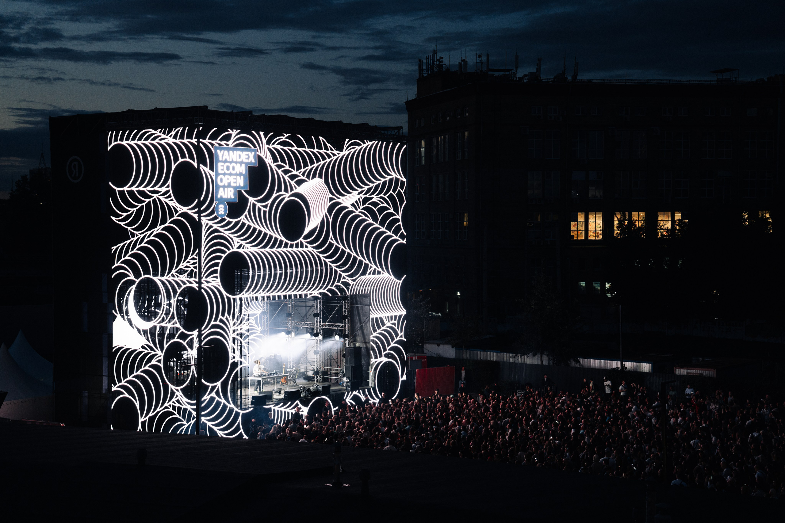 YANDEX ECOM STAGE, FORMATE. @tomrus: Рустам Шагиморданов — фотограф