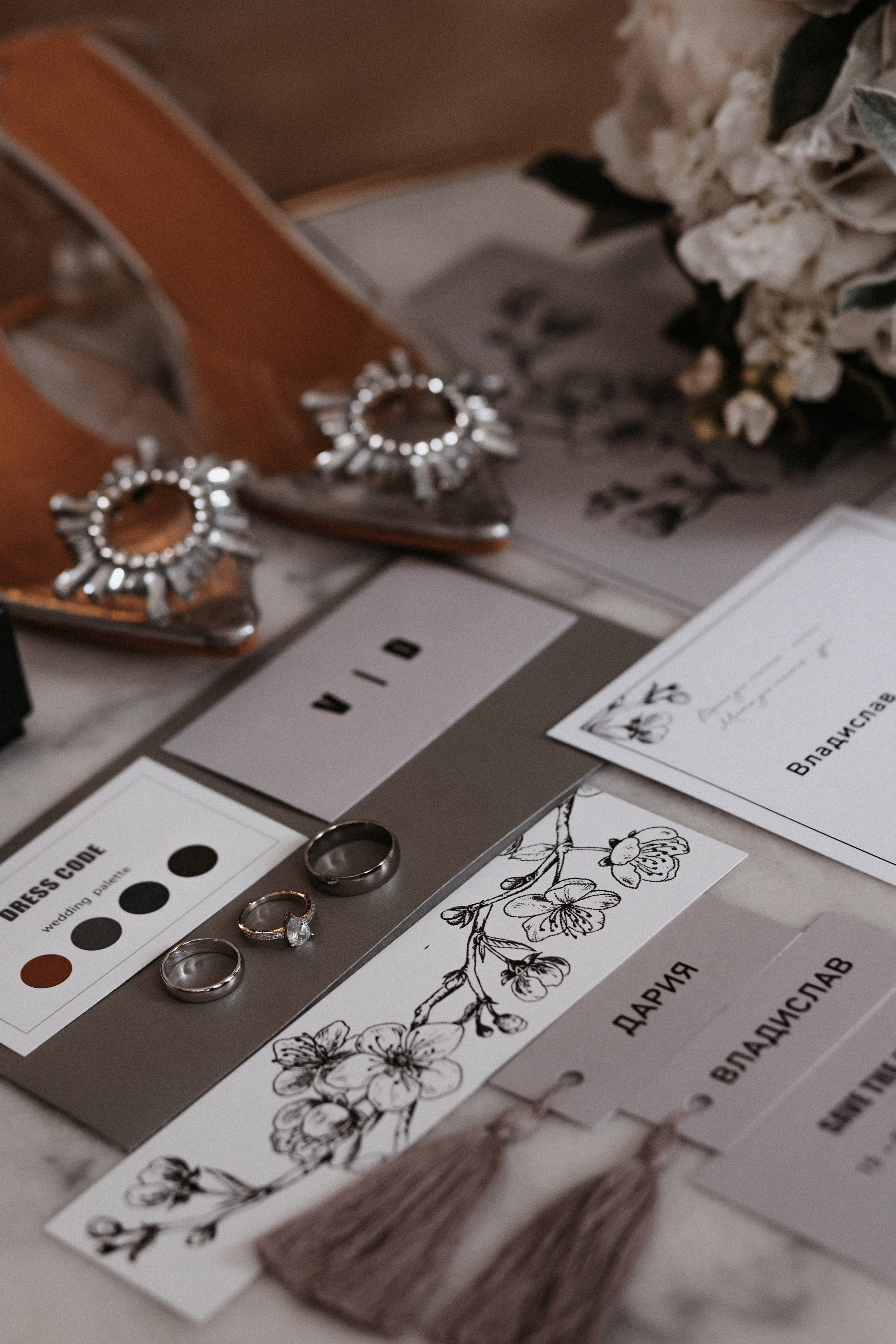 Даша и Влад (2022). Свадебный и семейный фотограф в Москве Яна Шувалова