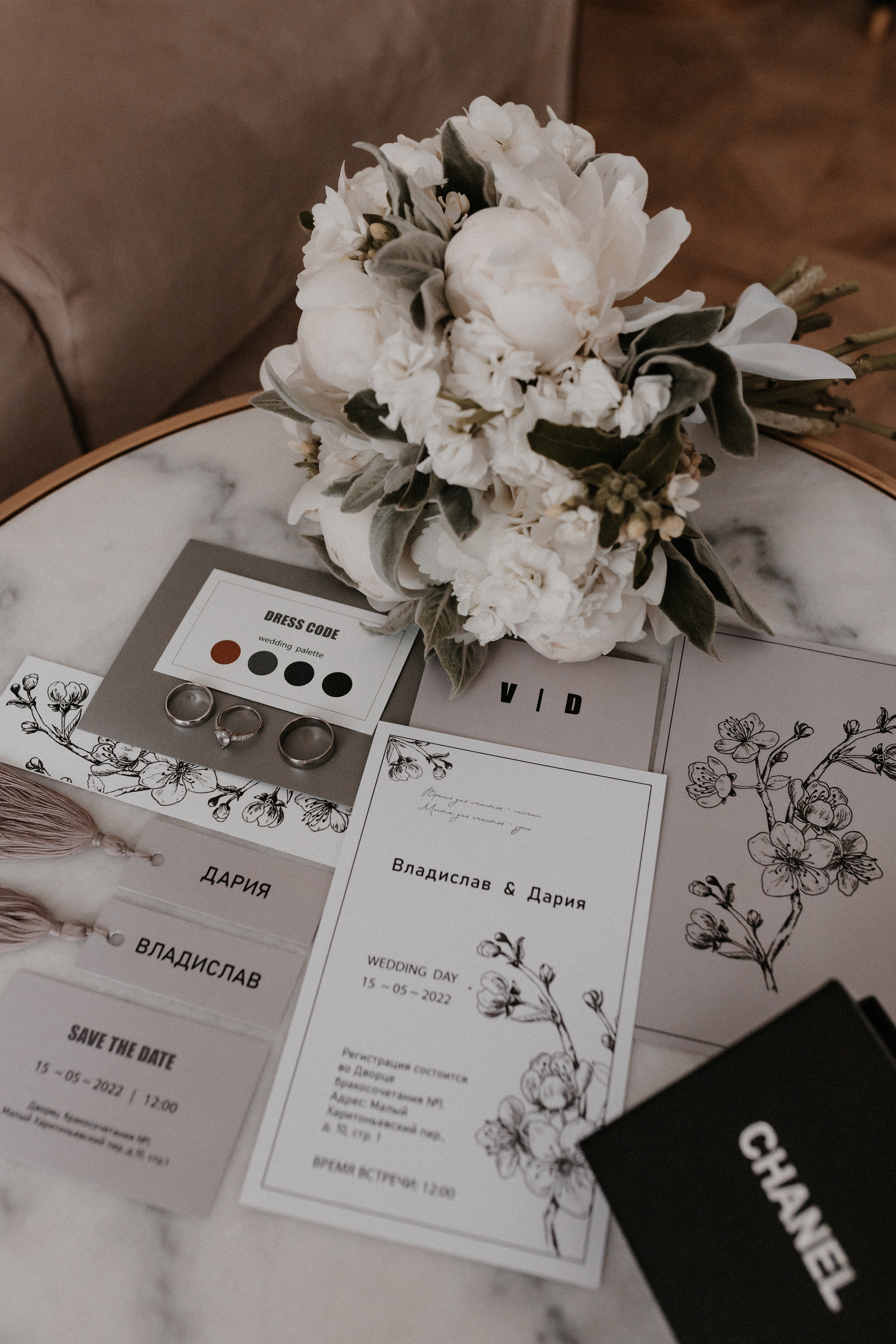 Даша и Влад (2022). Свадебный и семейный фотограф в Москве Яна Шувалова