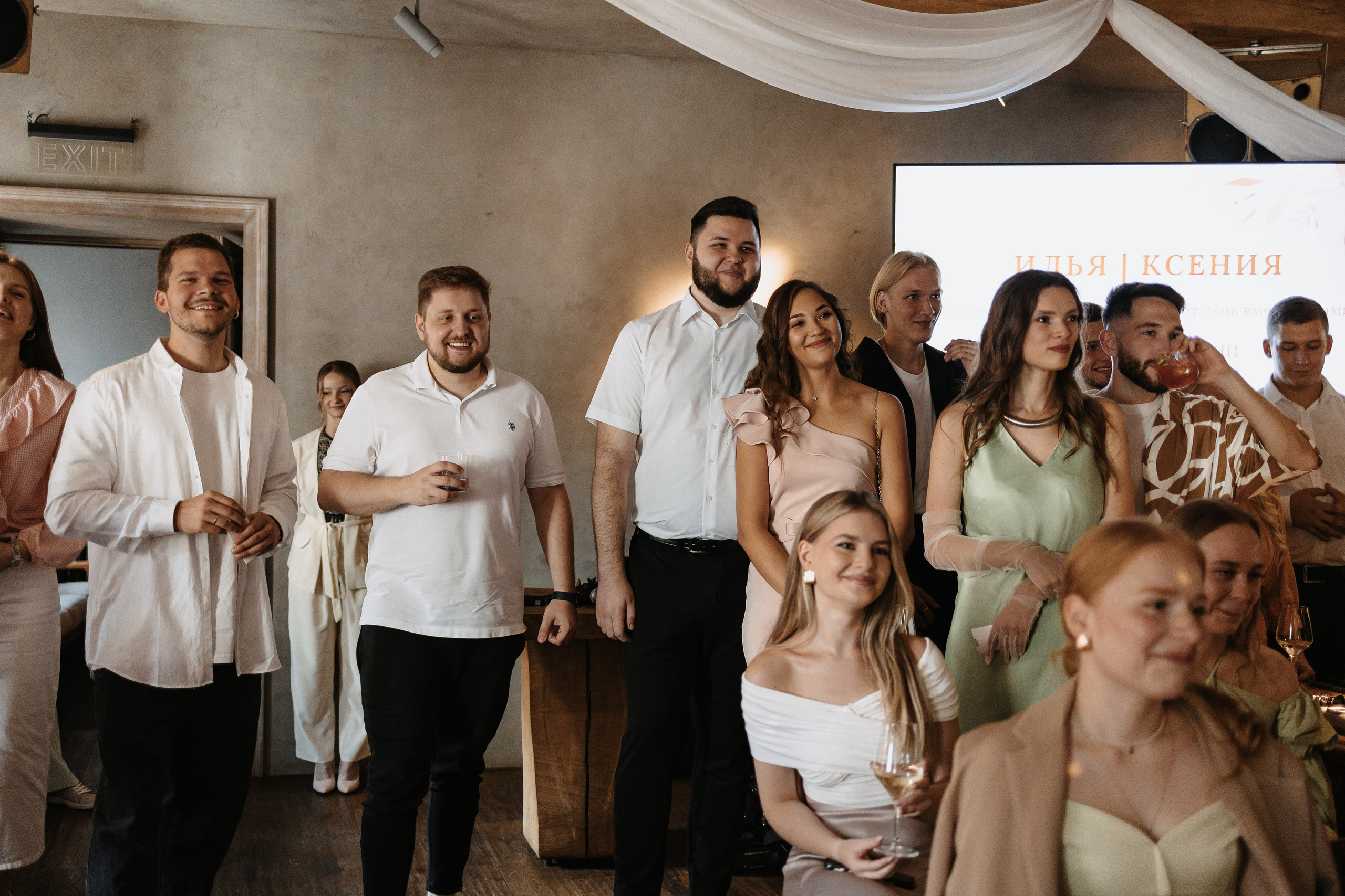 Илья и Ксюша (2024). Свадебный и семейный фотограф в Москве Яна Шувалова