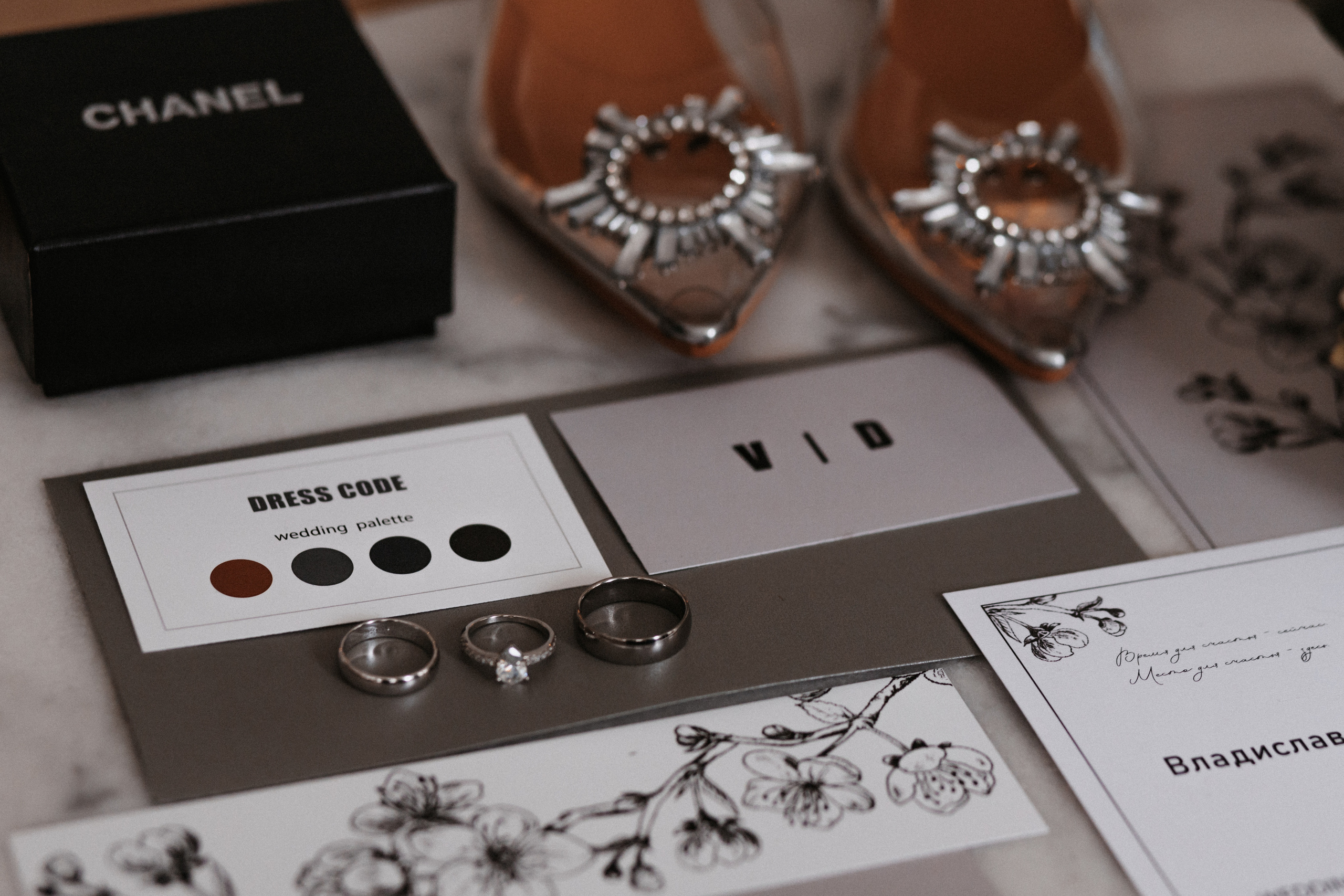 Даша и Влад (2022). Свадебный и семейный фотограф в Москве Яна Шувалова