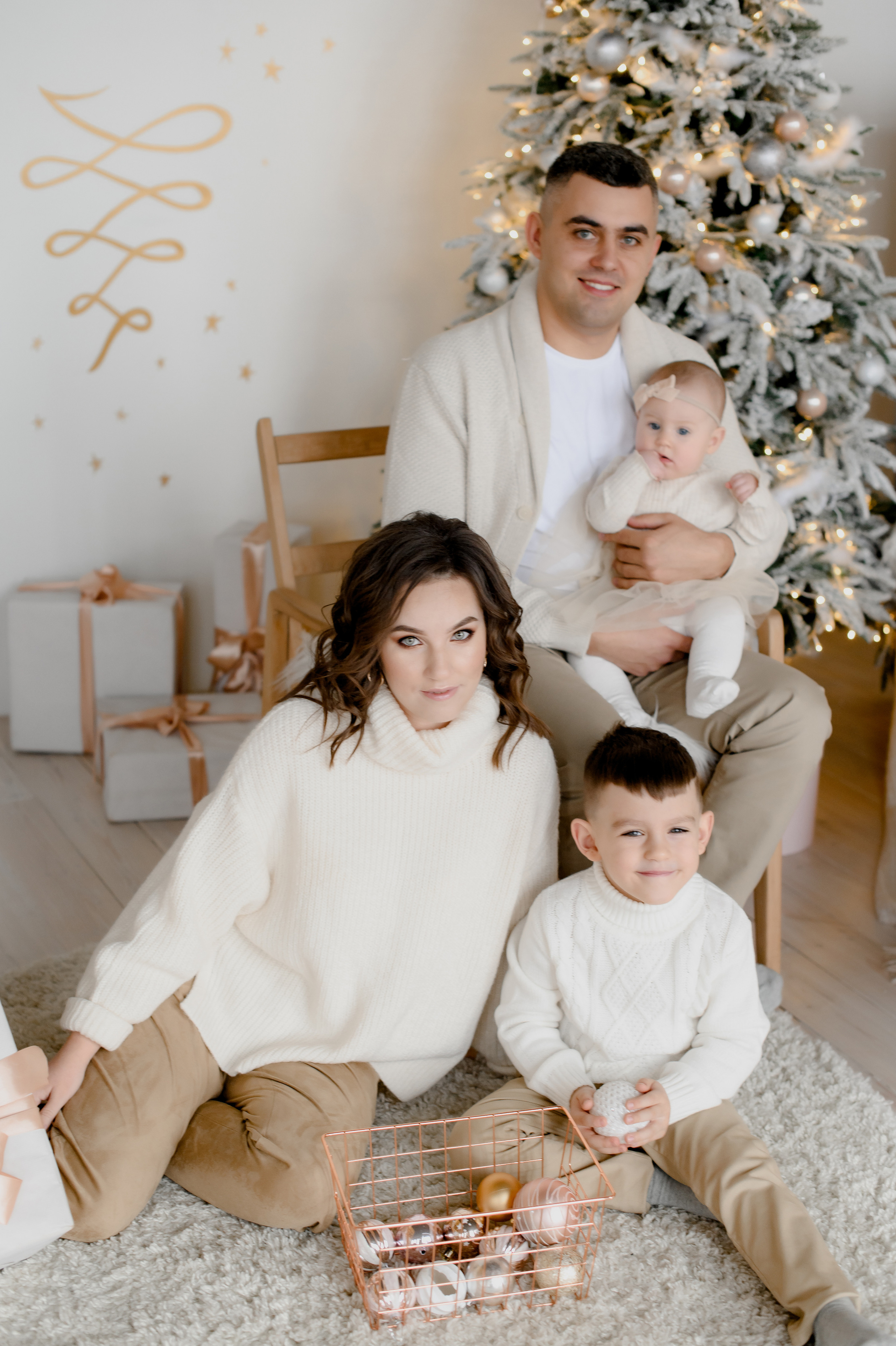 Новогодняя семейная. Семейный фотограф в Красноярске Ольга Бородина