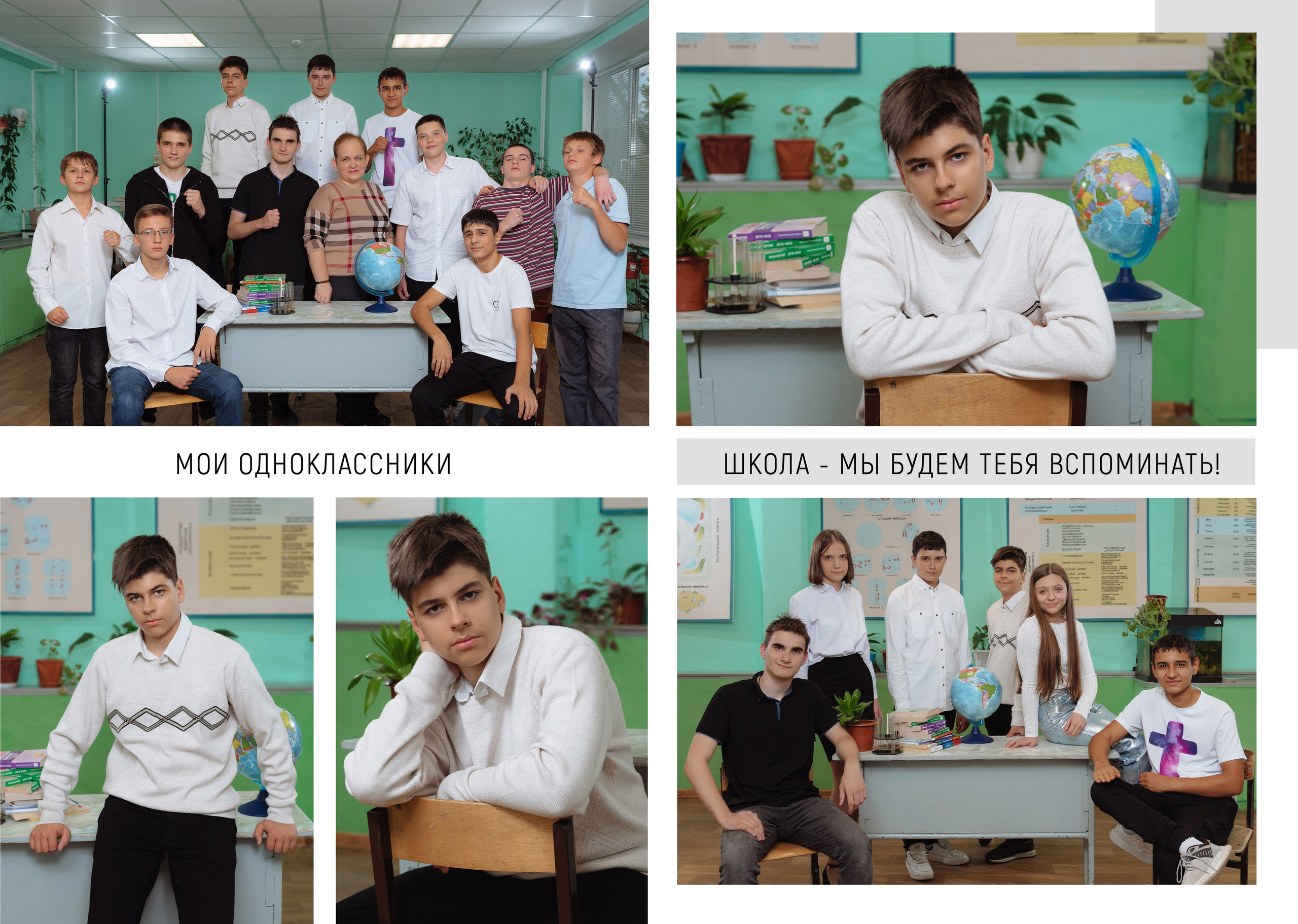 Выпускные папки. Свадебный фотограф Кузьмина Лилия