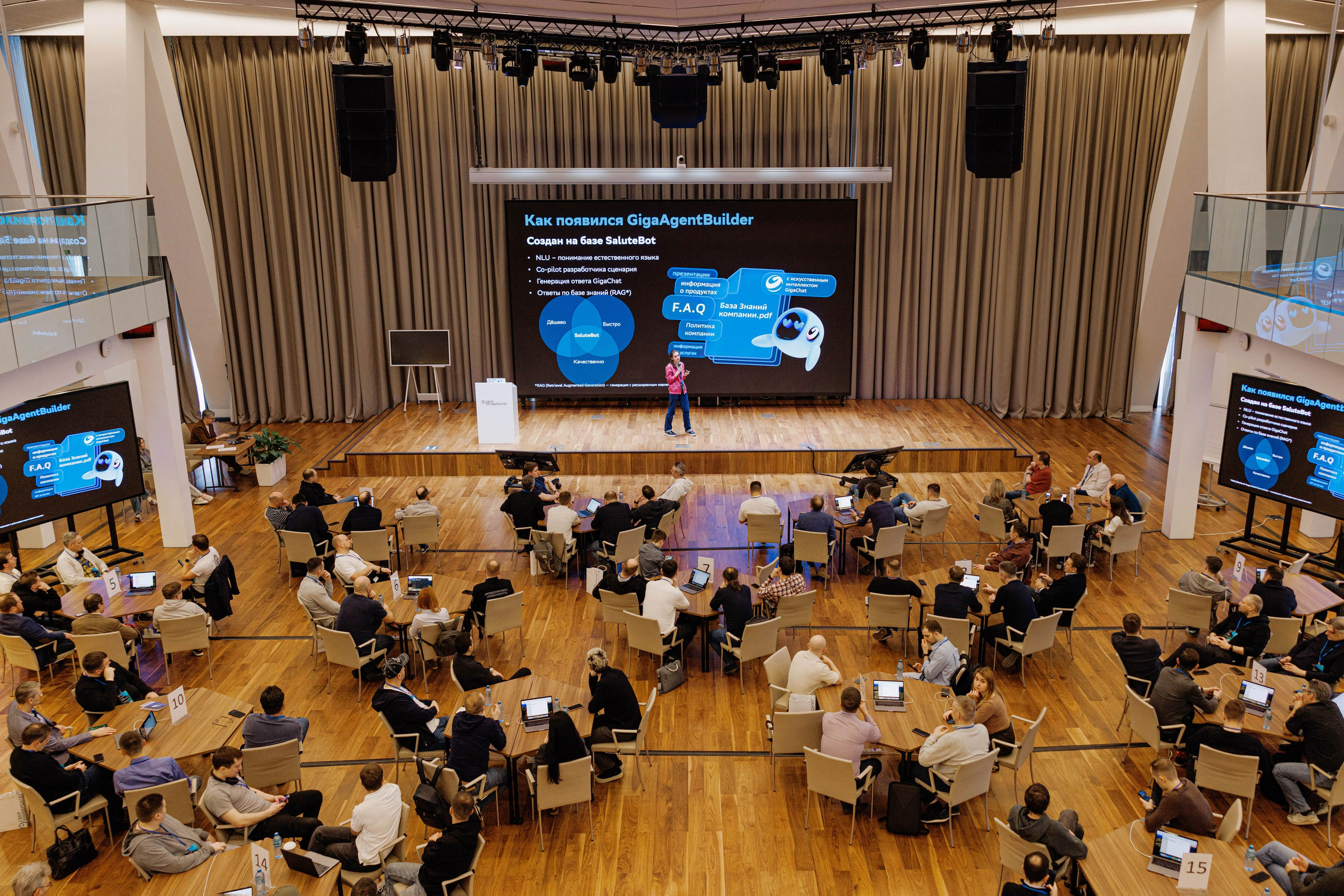 Репортажная фотосъемка. Фотограф Дмитрий Бойков