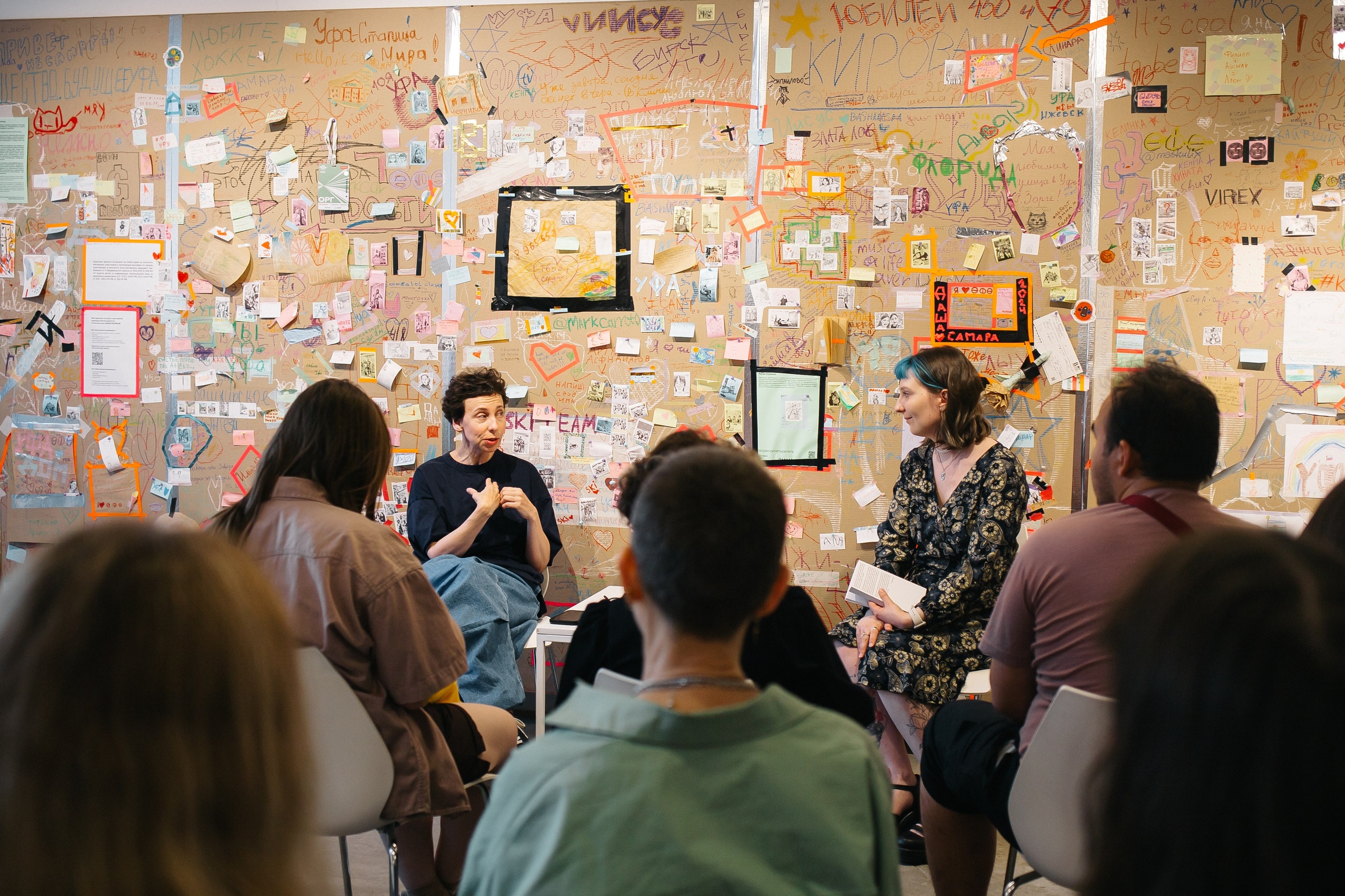 07.06.2024 Презентация книги «Балконы: почему они у нас такие?». Книжный клуб