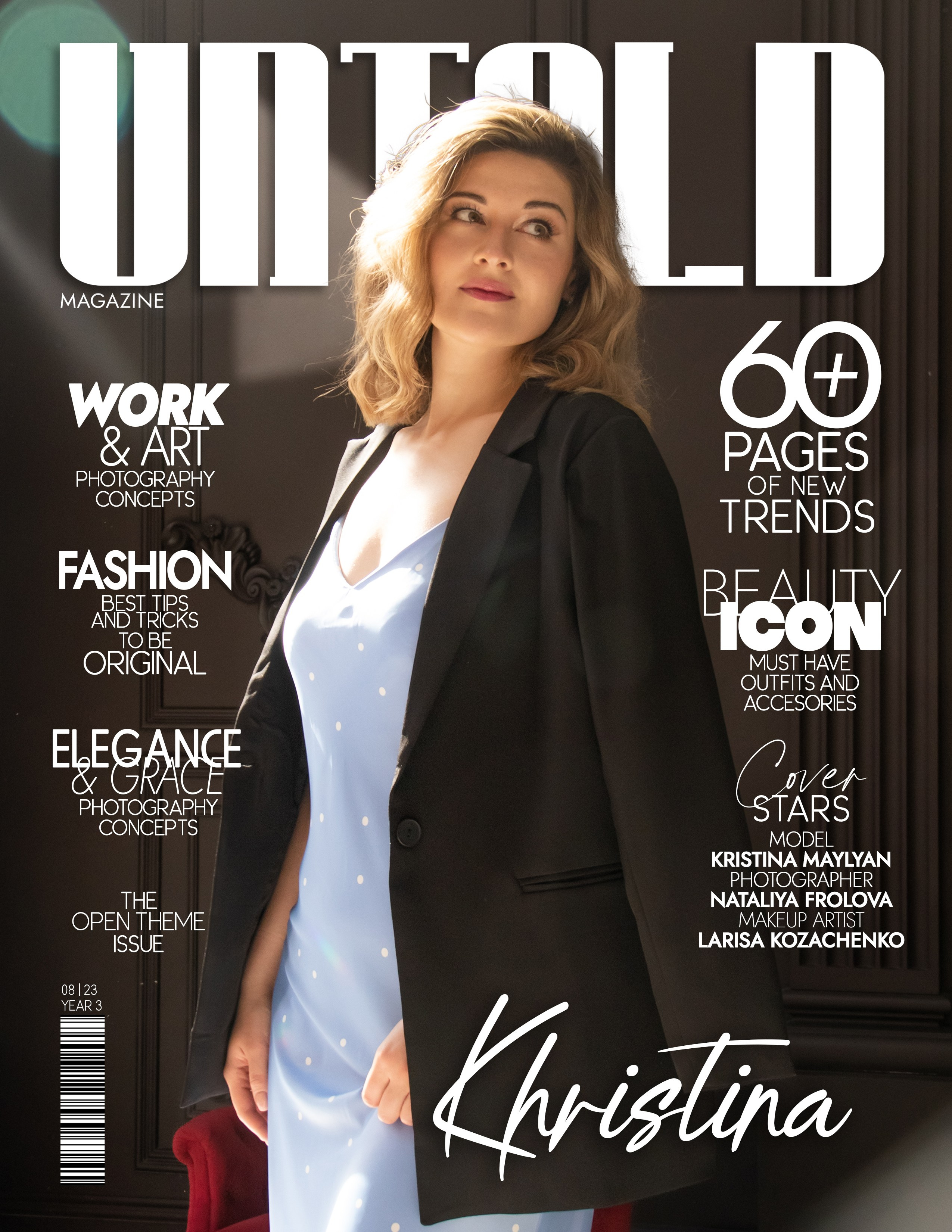 Covergirl. Наталия Фролова. Фотограф. Москва