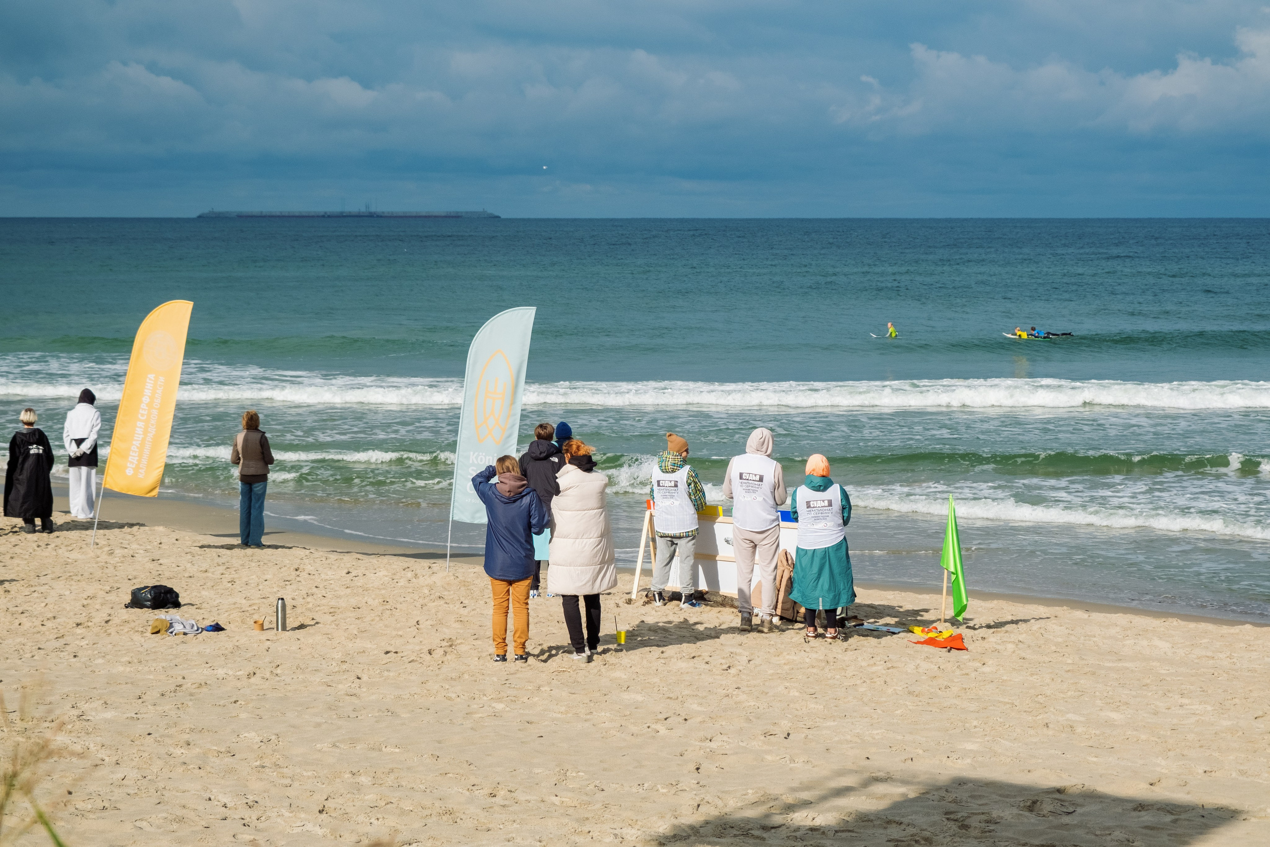 Первенство Калининградской области