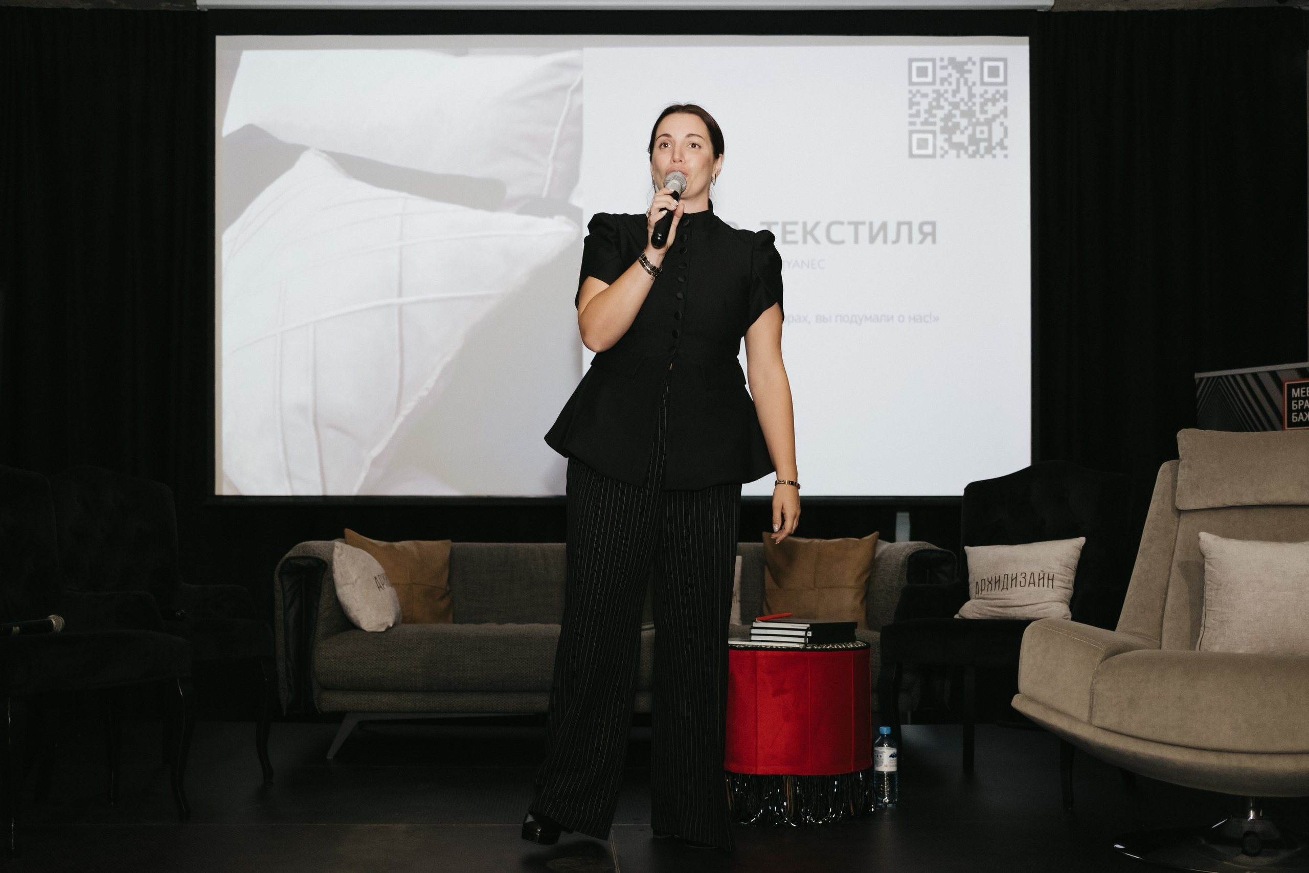 Форум-выставка АРХИДИЗАЙН. Свадебный и репортажной фотограф Денис Ожигин в Краснодаре и Краснодарском крае