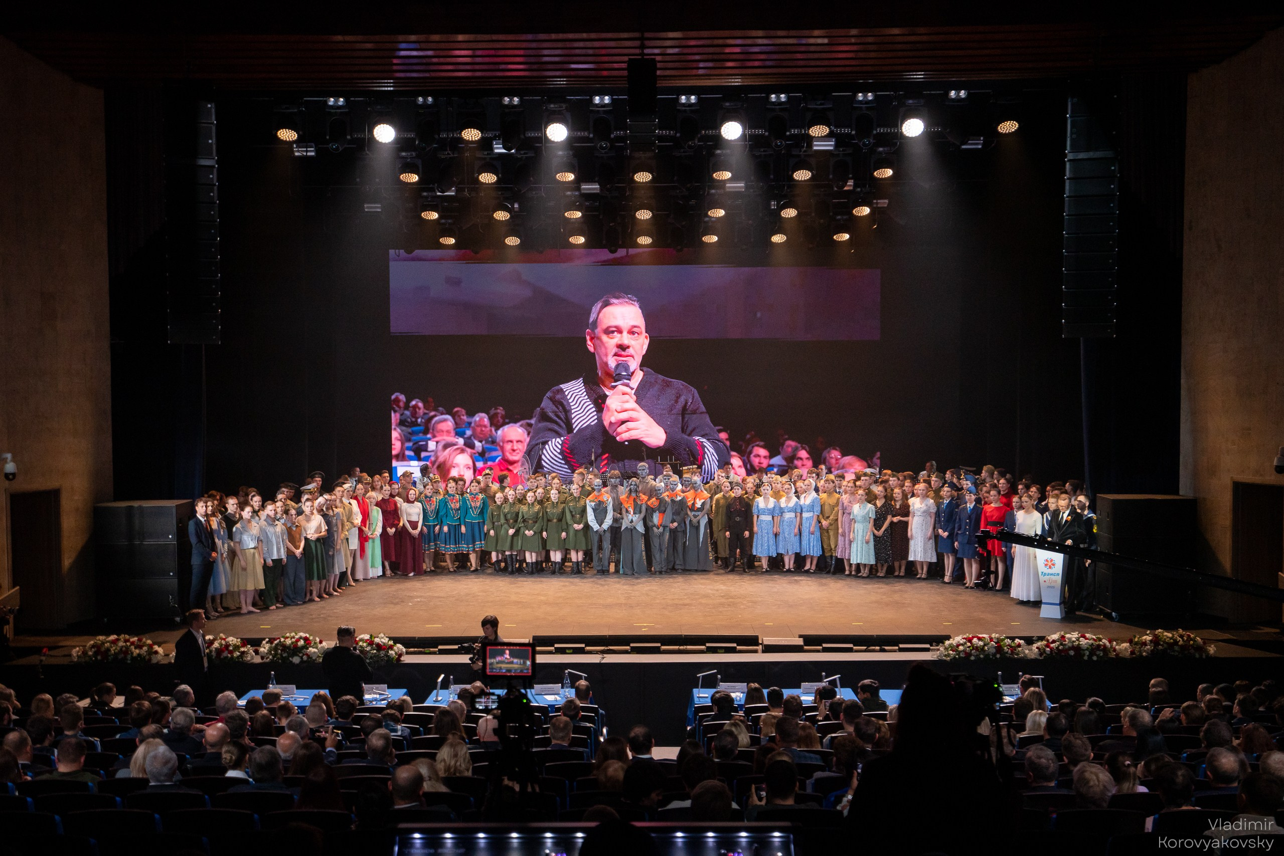 ТРАНСПАРТ 2025. Фотограф Владимир Коровяковский