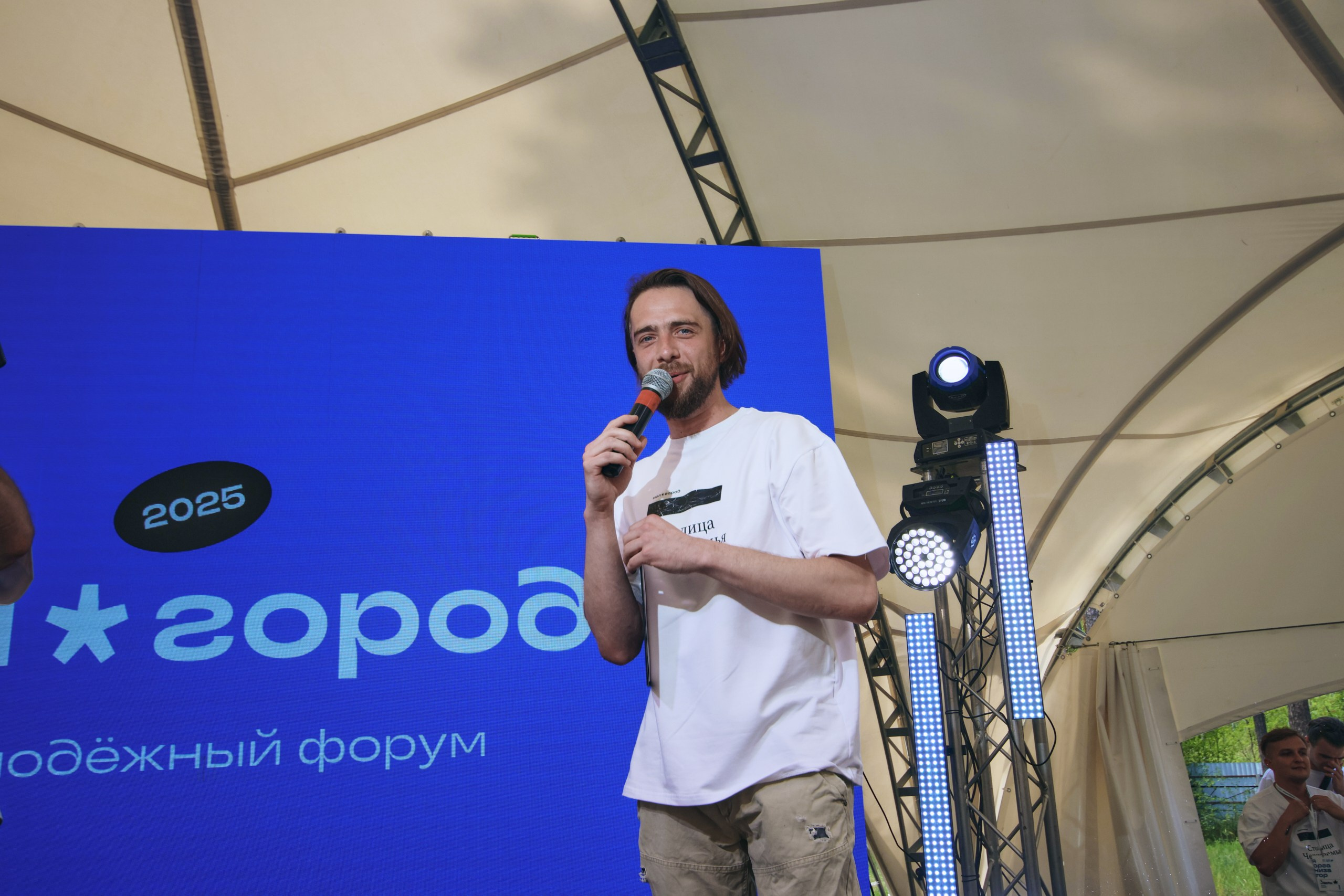 Молгород 2025 Смена 1. Свадебный и репортажный фотограф Дмитрий Кононенко