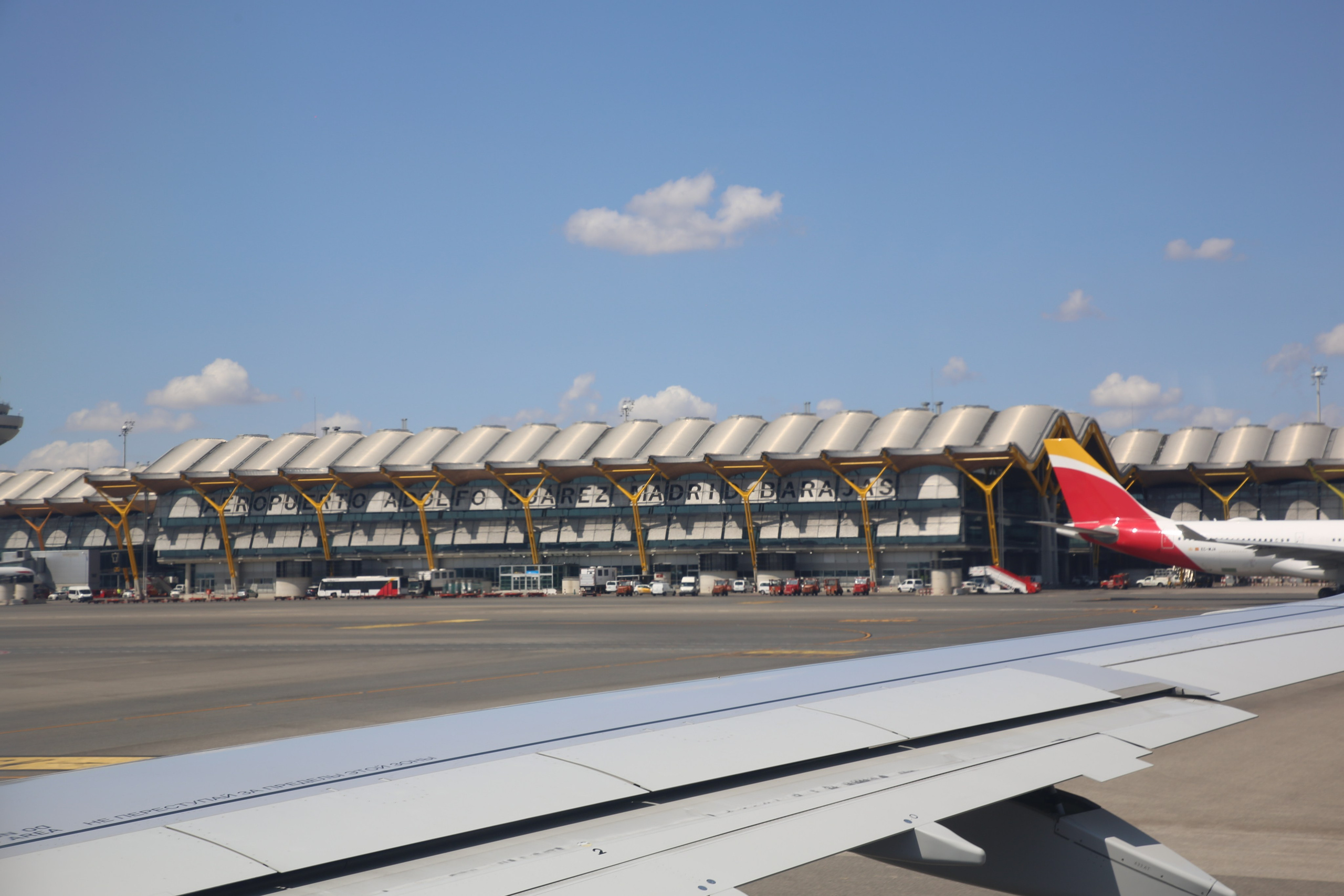 Madrid, Spain. Andrey Filippov Photographer