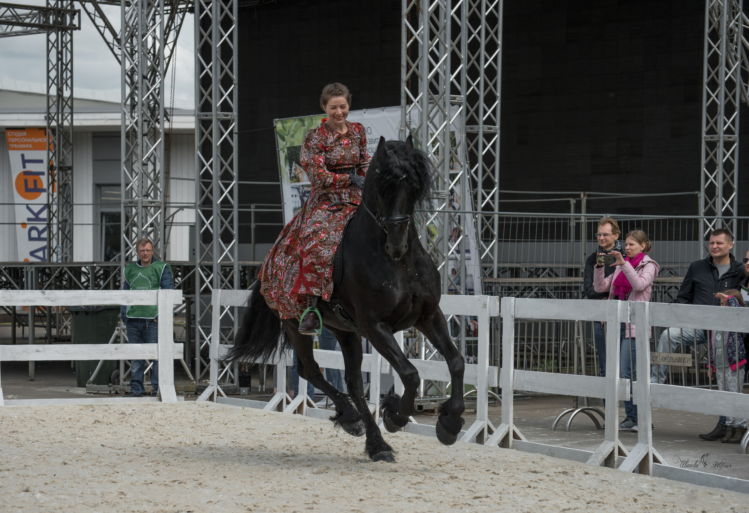 Эквирос, Москва. Конный фотограф в Саратове Юлия Иванова