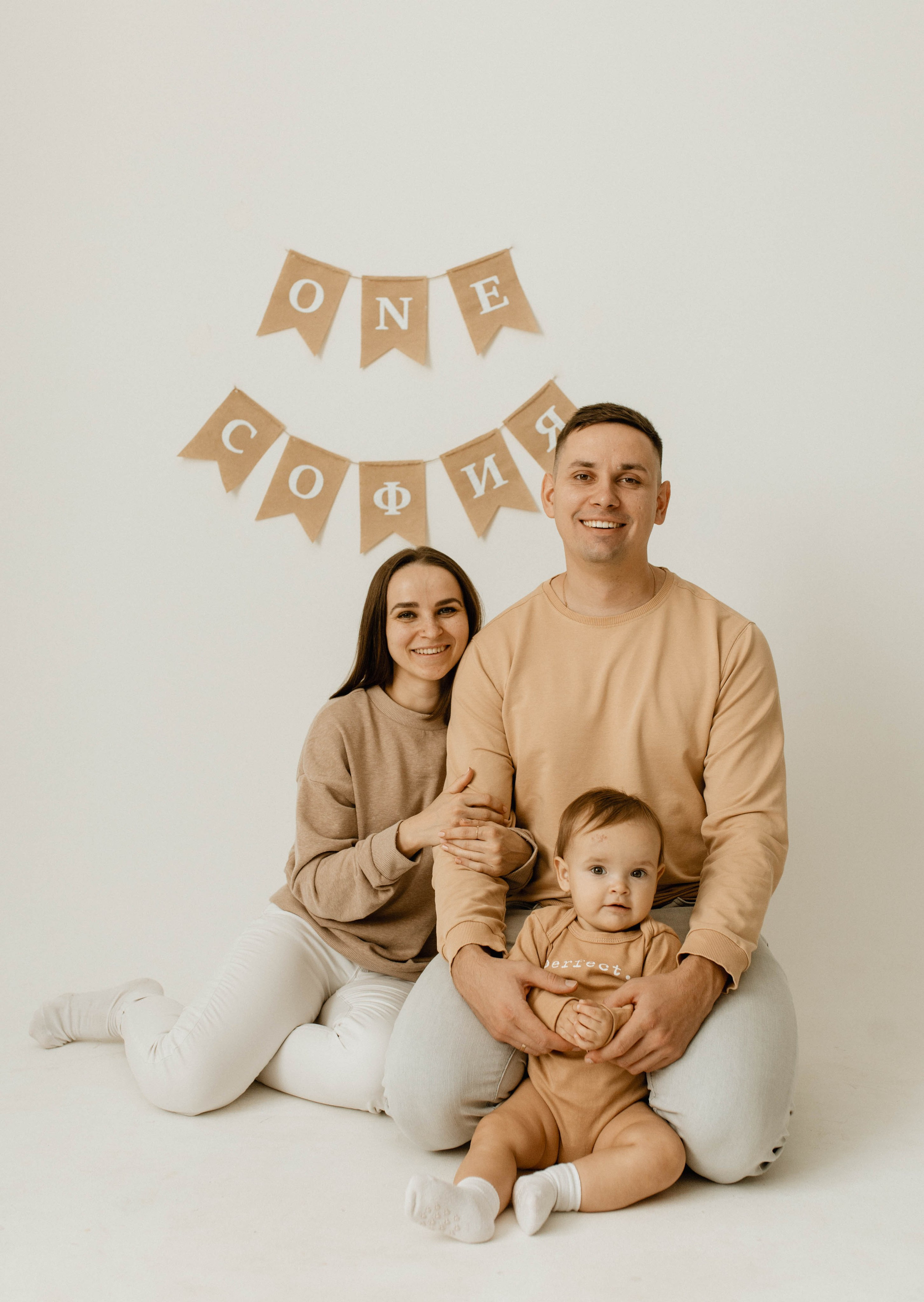 ONE. Фотограф Невинномысск