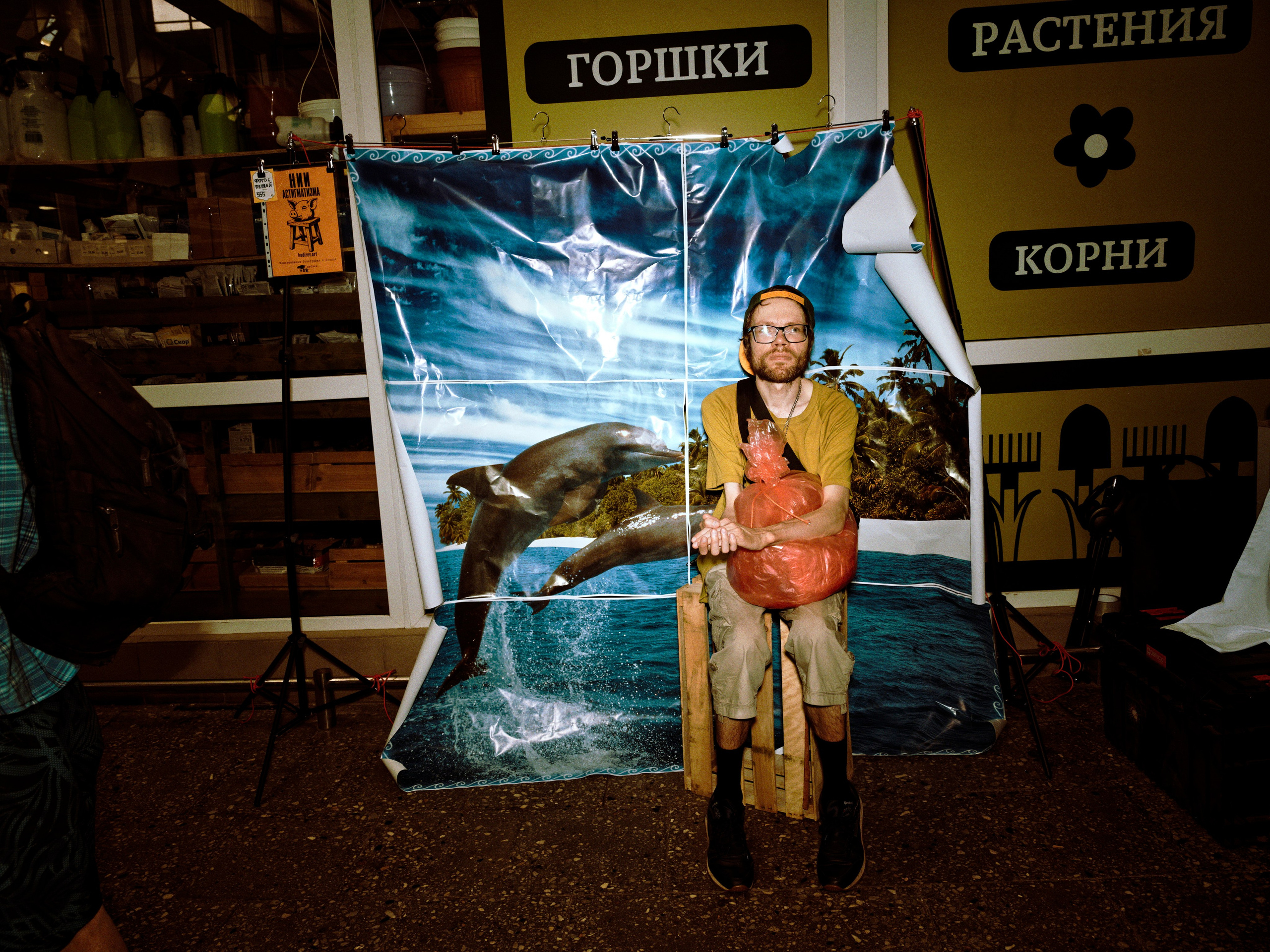 Пакетный тур на Art Basel Miami Beach. Roman Hodirev is an esoteriologist, multidisciplinary artist, photographer and musician. Saint Petersburg, Riga