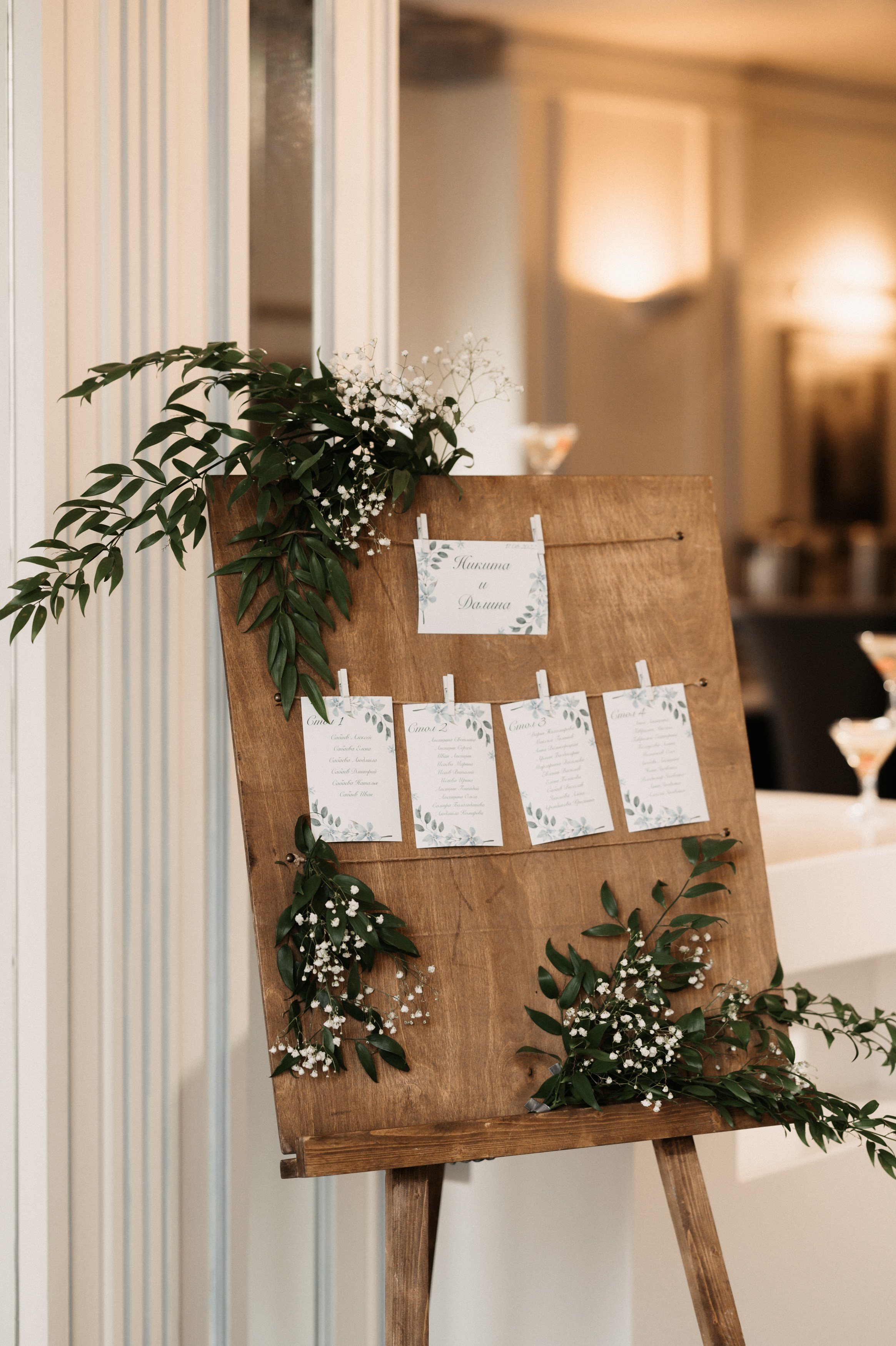 Никита и Лина. Свадебный фотограф Александр Давыдов