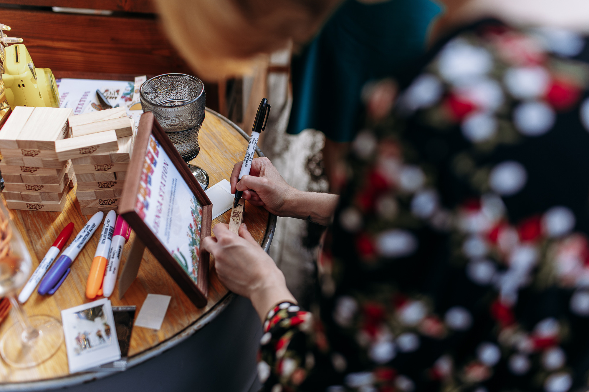 Мексика в Москве. Свадебный фотограф — Ефимов Сергей