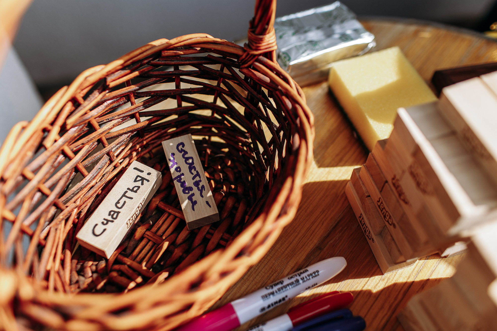 Мексика в Москве. Свадебный фотограф — Ефимов Сергей