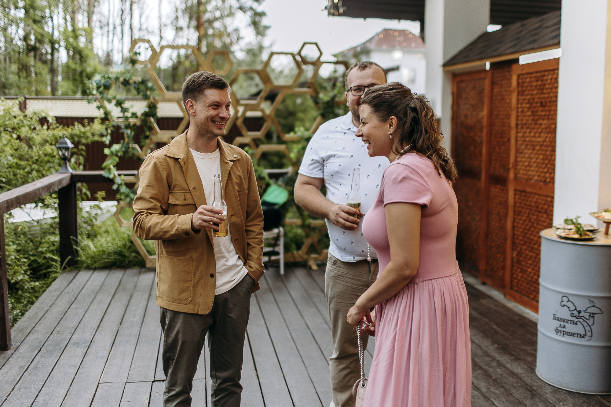 Мексика в Москве. Свадебный фотограф — Ефимов Сергей