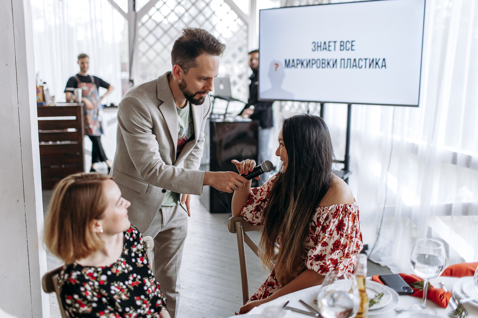 Мексика в Москве. Свадебный фотограф — Ефимов Сергей