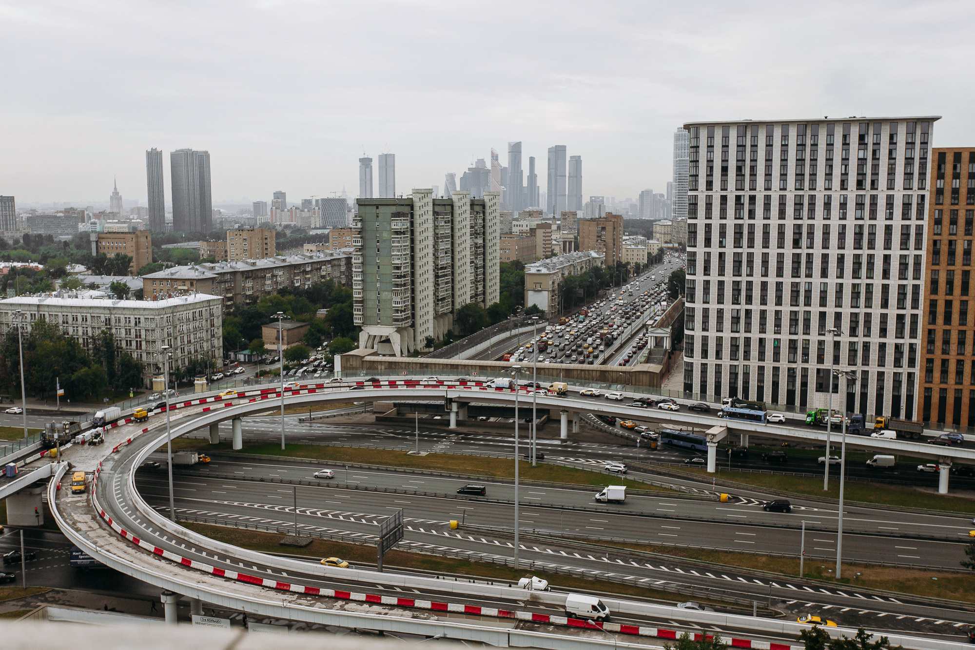 Мексика в Москве. Свадебный фотограф — Ефимов Сергей
