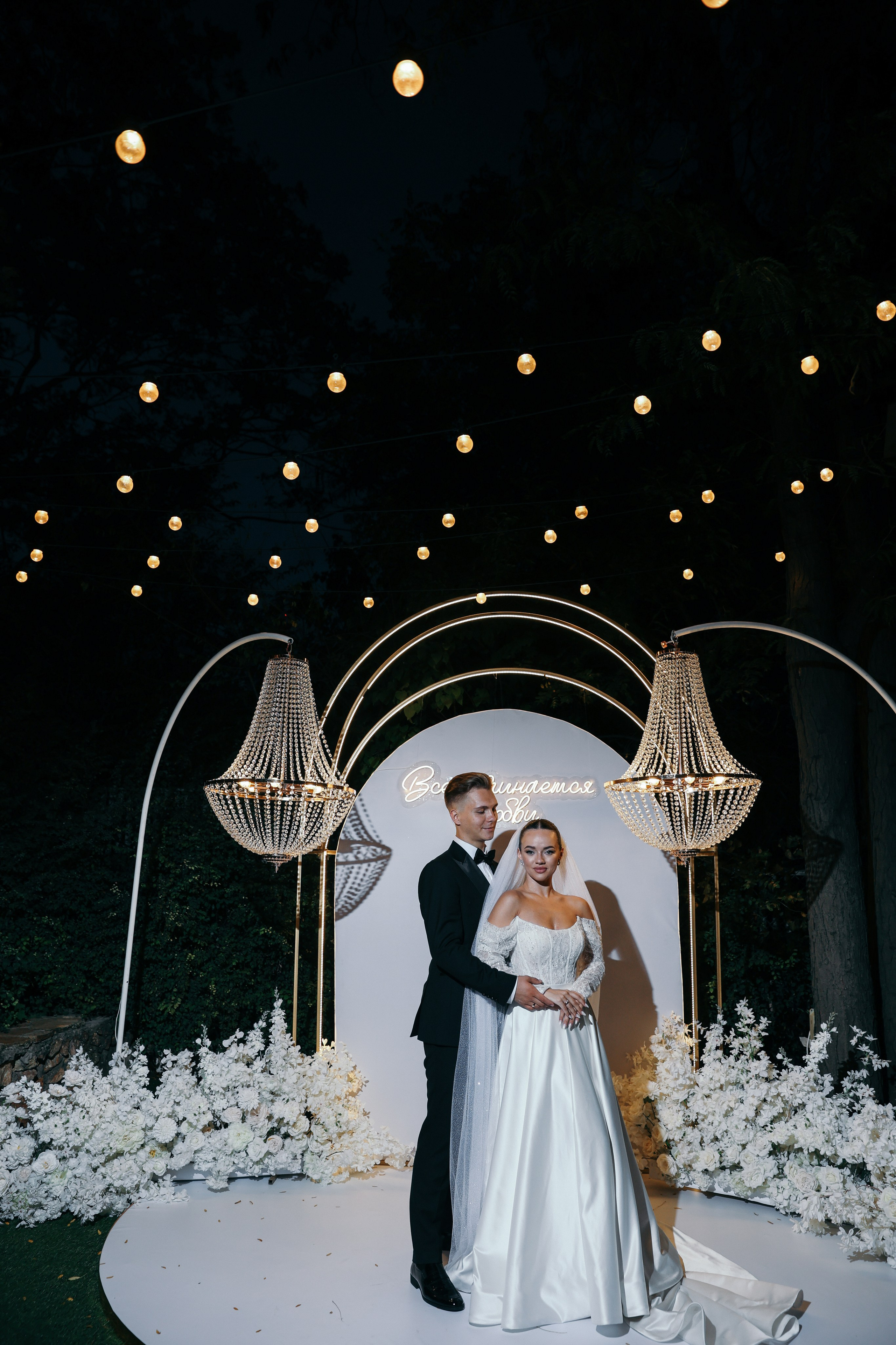 Свадьба Анастасия и Иван. Свадебный и семейный фотограф в Севастополе и Крыму Анастасия Сураева