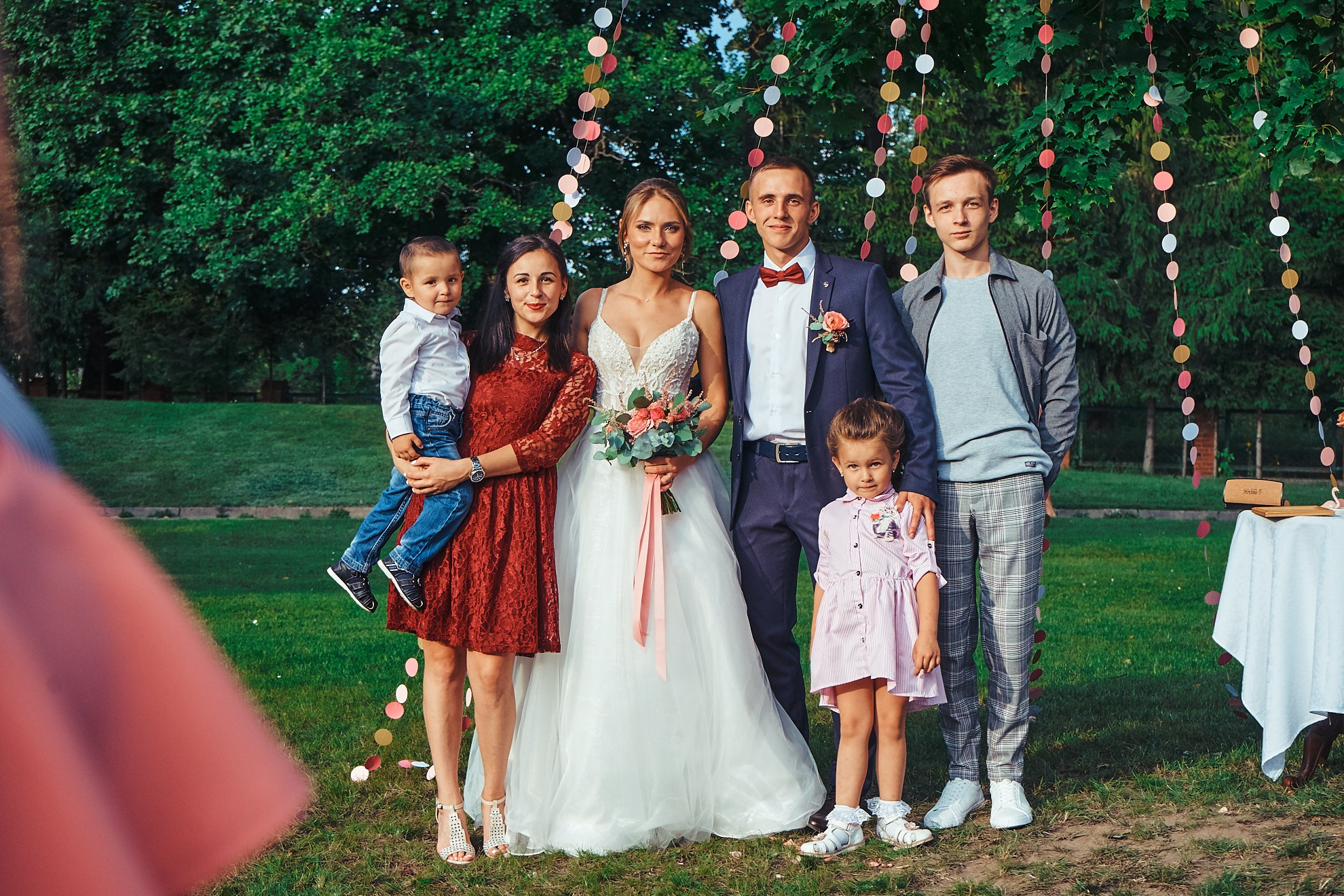 Марина и Игорь. Главная