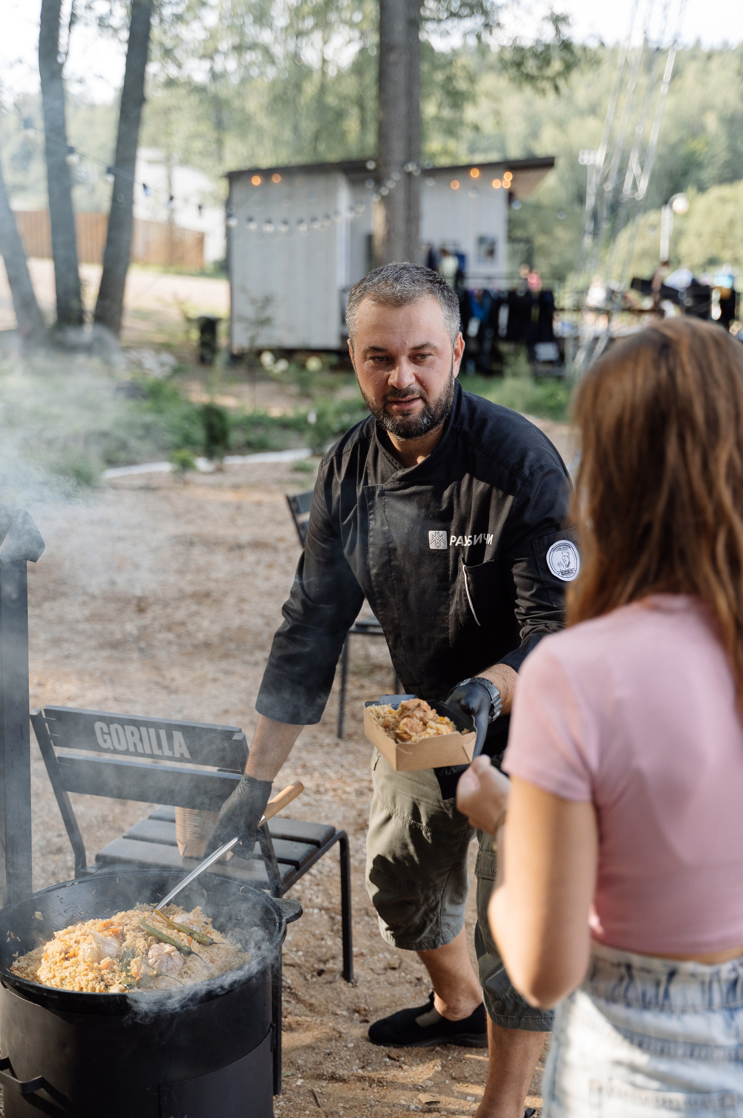 Yandex. Свадебный фотограф Минск