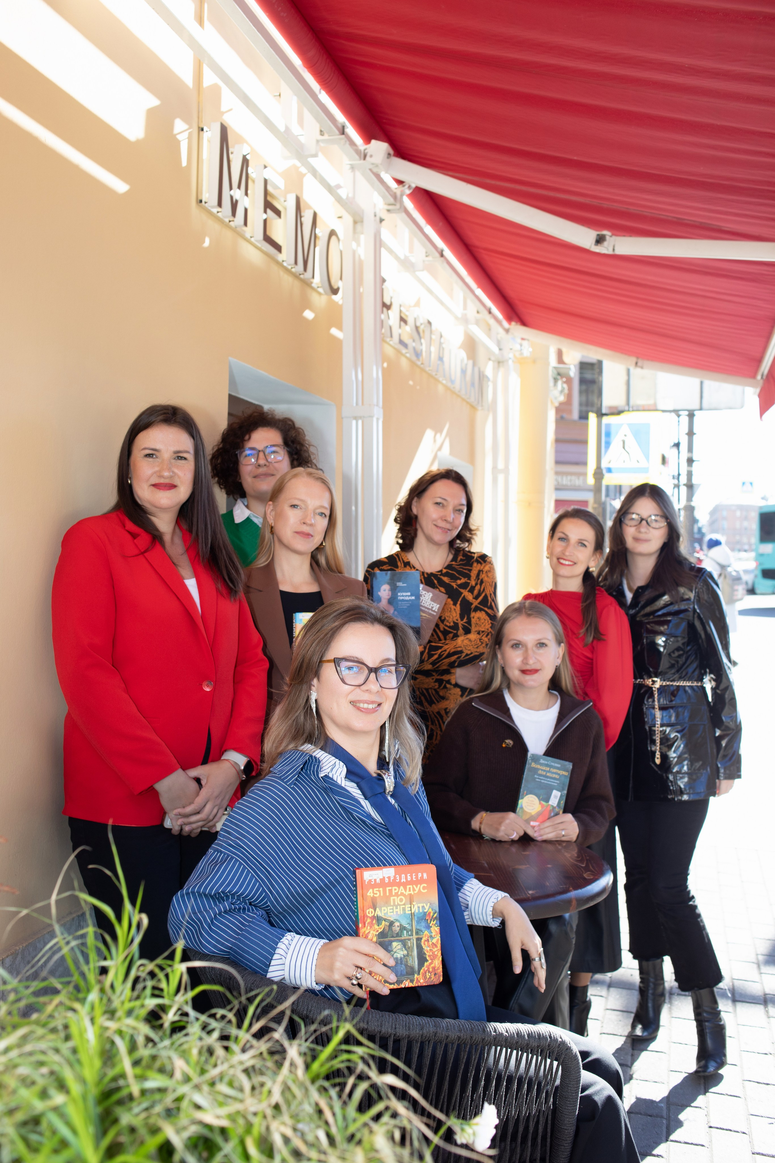Книжный клуб. Фотограф Санкт-Петербург Светлана Вежновец