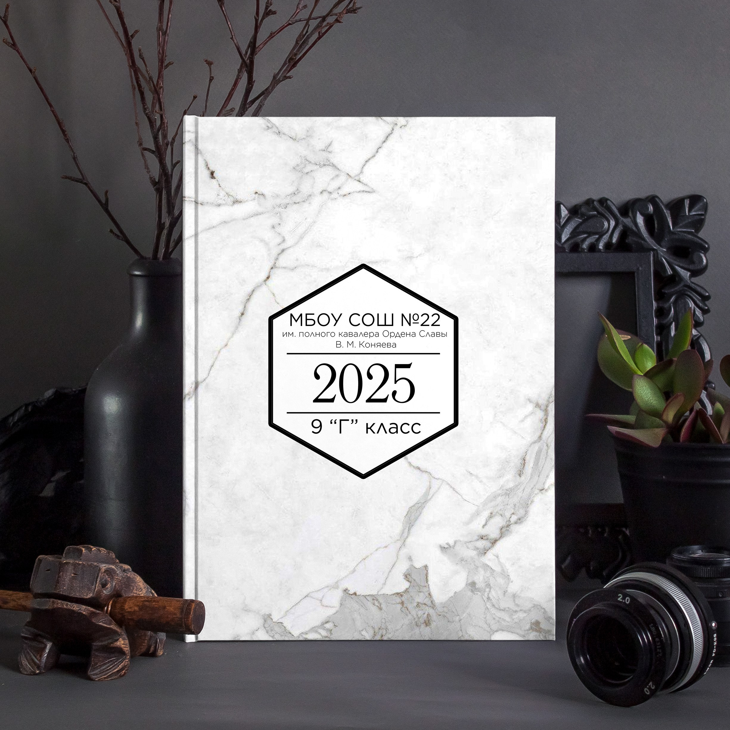 Галерея обложек. Первая школьная фотостудия Zoom-Zoom в городе Владикавказ